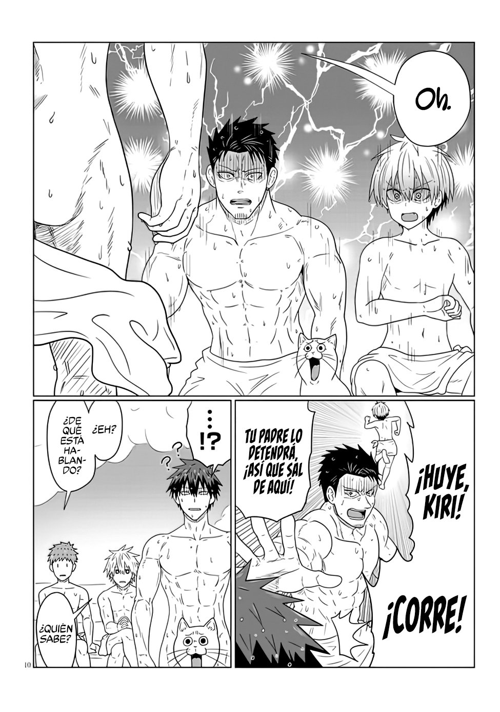 Uzaki-chan wa Asobitai! Capitulo 84 página 12