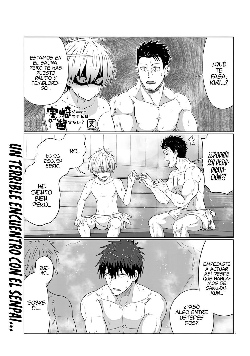 Uzaki-chan wa Asobitai! Capitulo 84 página 3