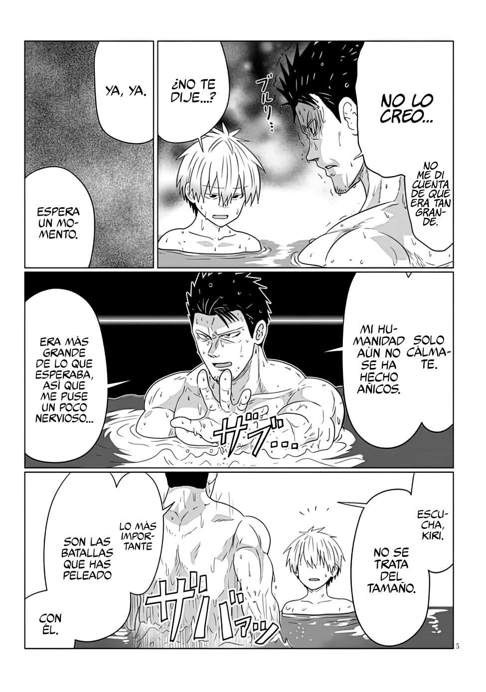 Uzaki-chan wa Asobitai! Capitulo 84 página 7