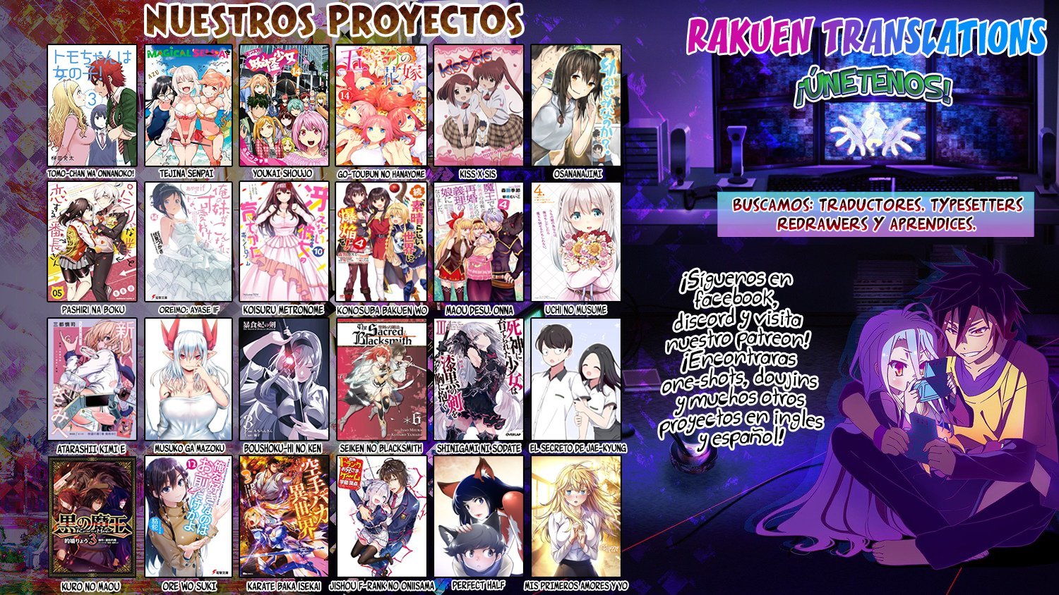 Uzaki-chan wa Asobitai! Capitulo 85 página 15