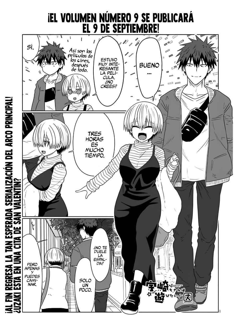 Uzaki-chan wa Asobitai! Capitulo 86 página 3
