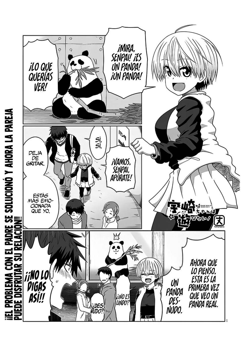 Uzaki-chan wa Asobitai! Capitulo 90 página 3