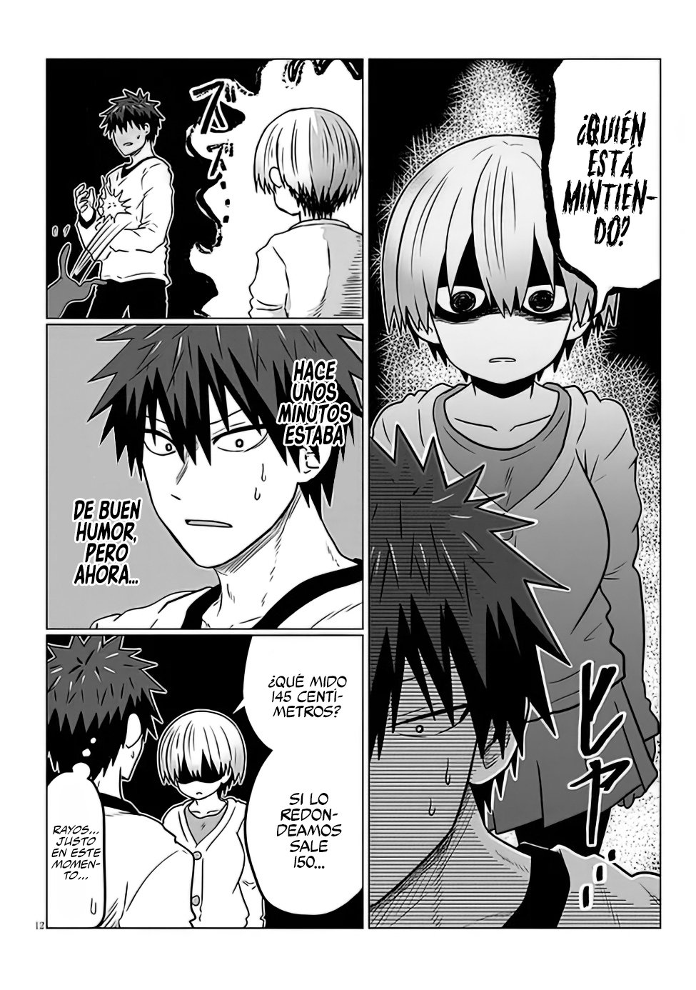 Uzaki-chan wa Asobitai! Capitulo 91.2 página 7