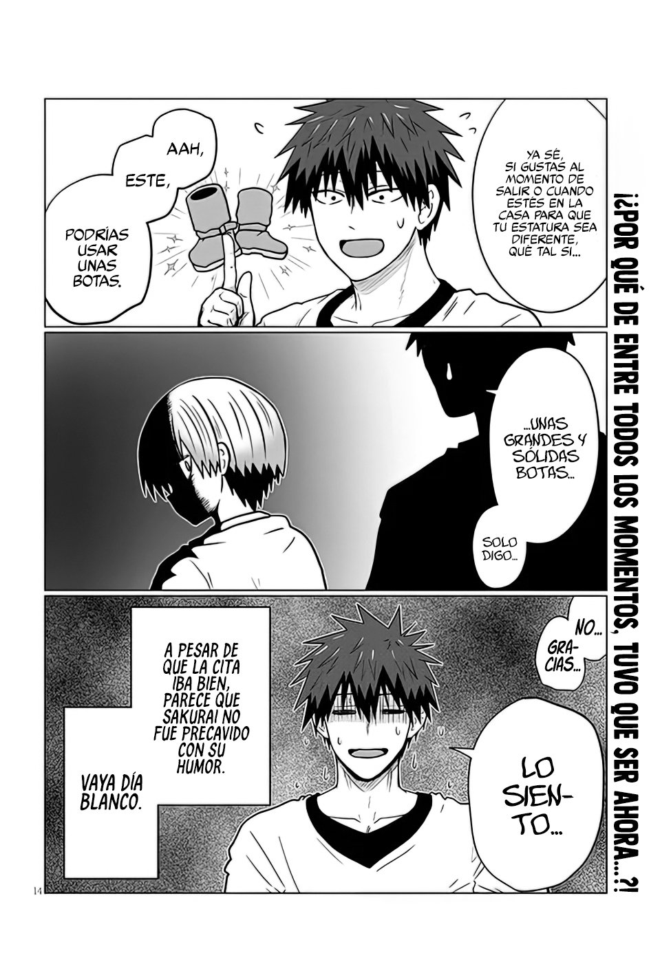 Uzaki-chan wa Asobitai! Capitulo 91.2 página 9