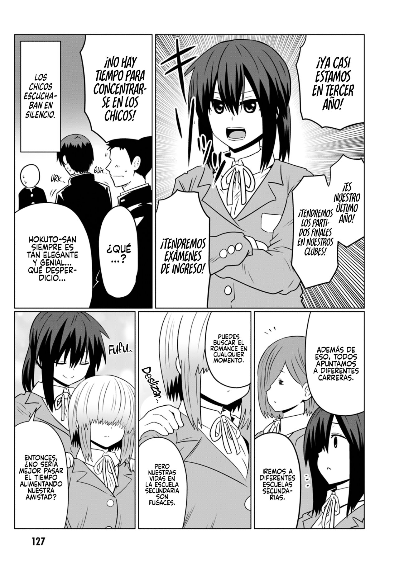 Uzaki-chan wa Asobitai! Capitulo 93.5 página 11