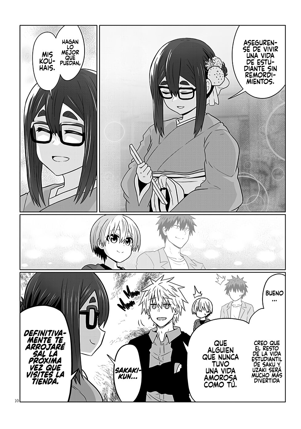 Uzaki-chan wa Asobitai! Capitulo 95 página 12