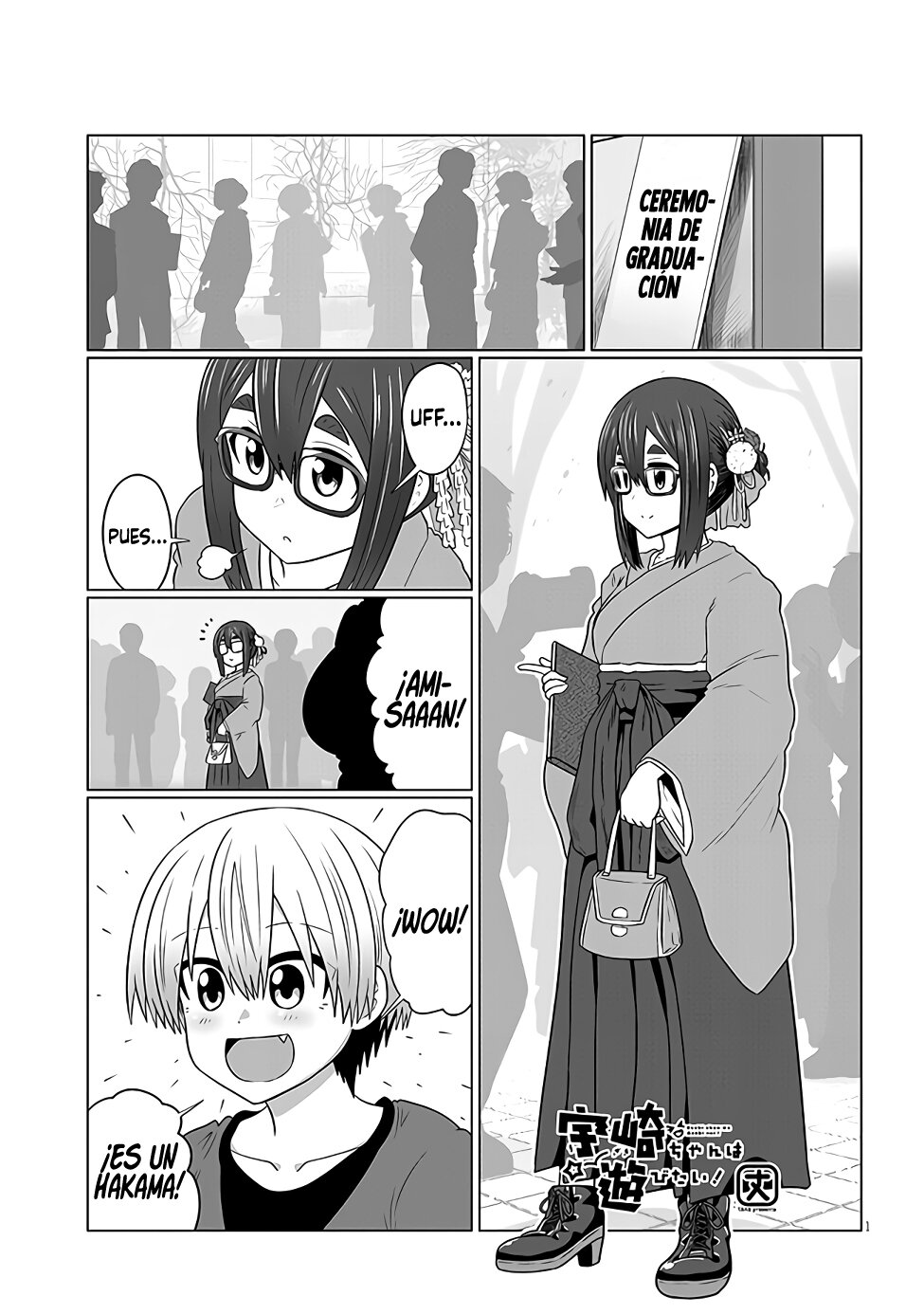 Uzaki-chan wa Asobitai! Capitulo 95 página 3
