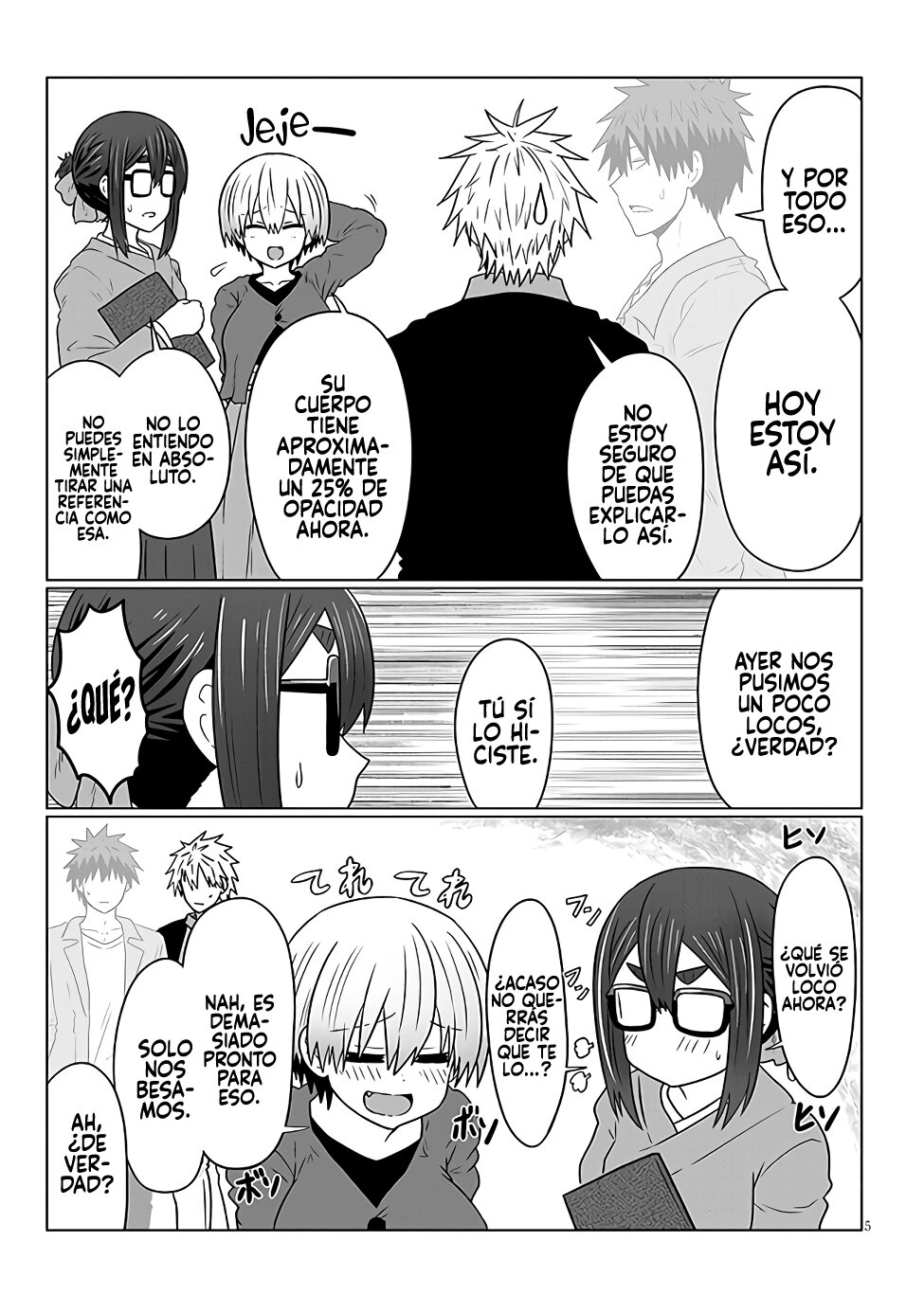 Uzaki-chan wa Asobitai! Capitulo 95 página 7