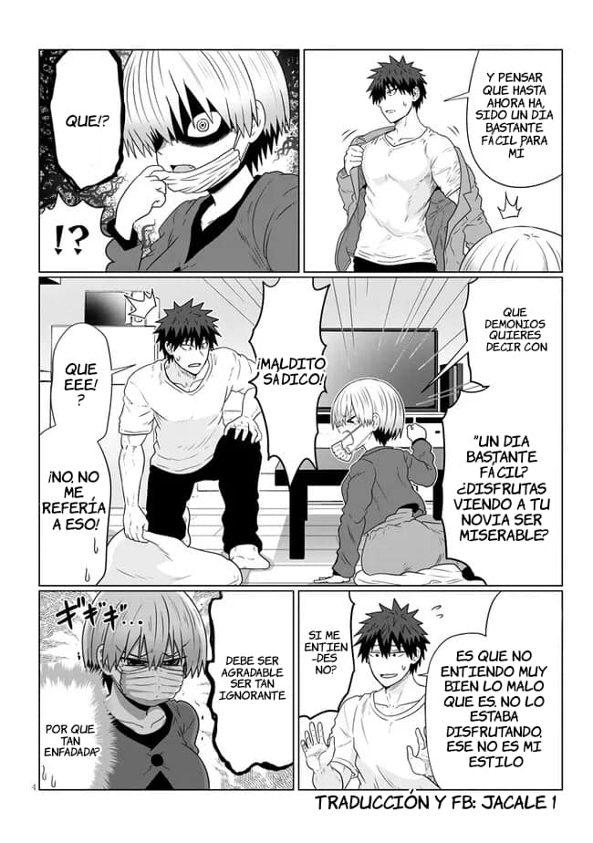 Uzaki-chan wa Asobitai! Capitulo 96: Kouhai y la fiebre del heno. página 4