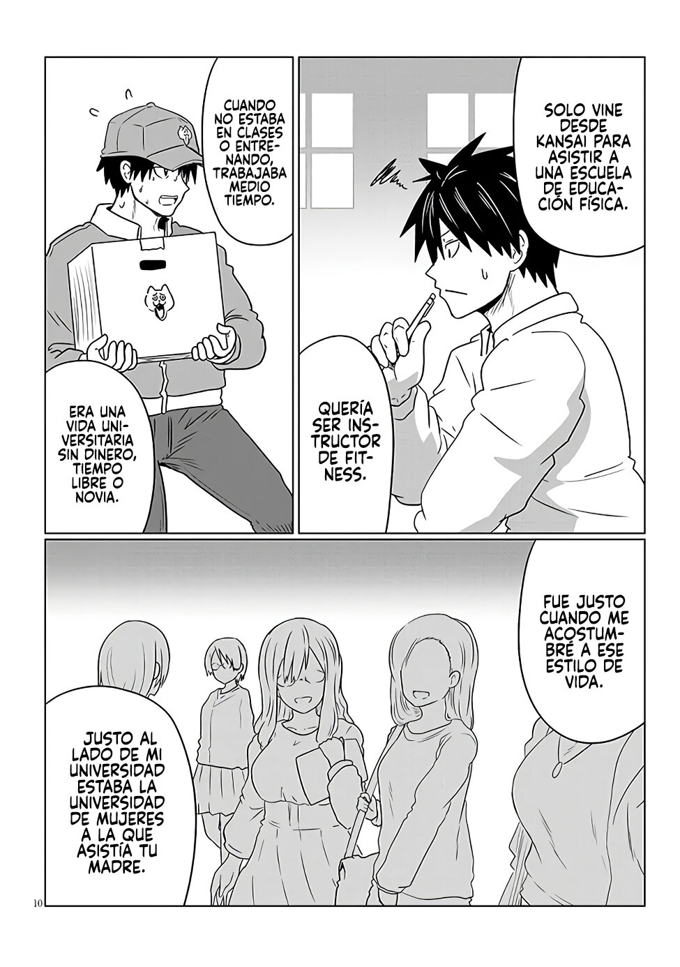 Uzaki-chan wa Asobitai! Capitulo 97 página 11