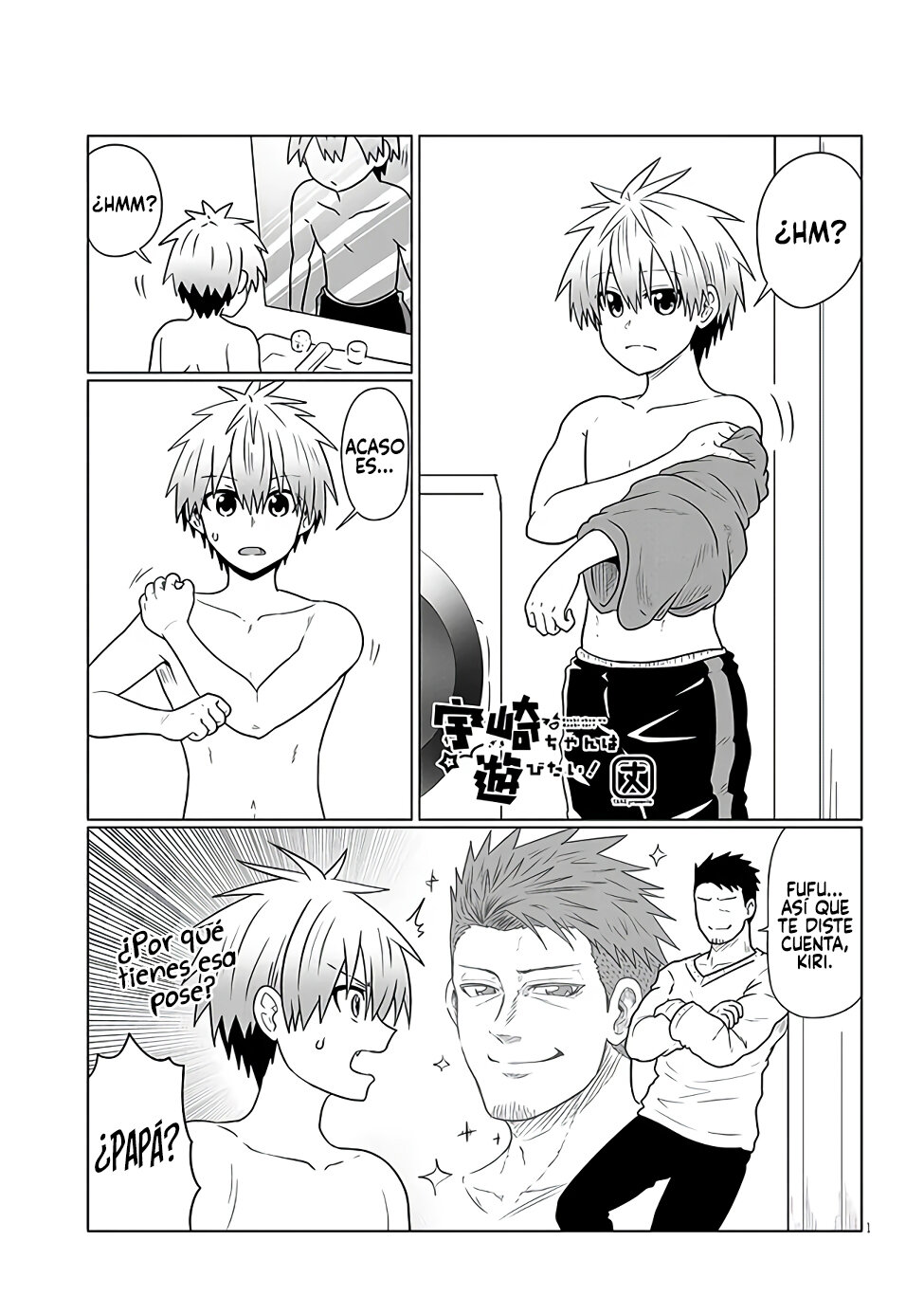 Uzaki-chan wa Asobitai! Capitulo 97 página 2