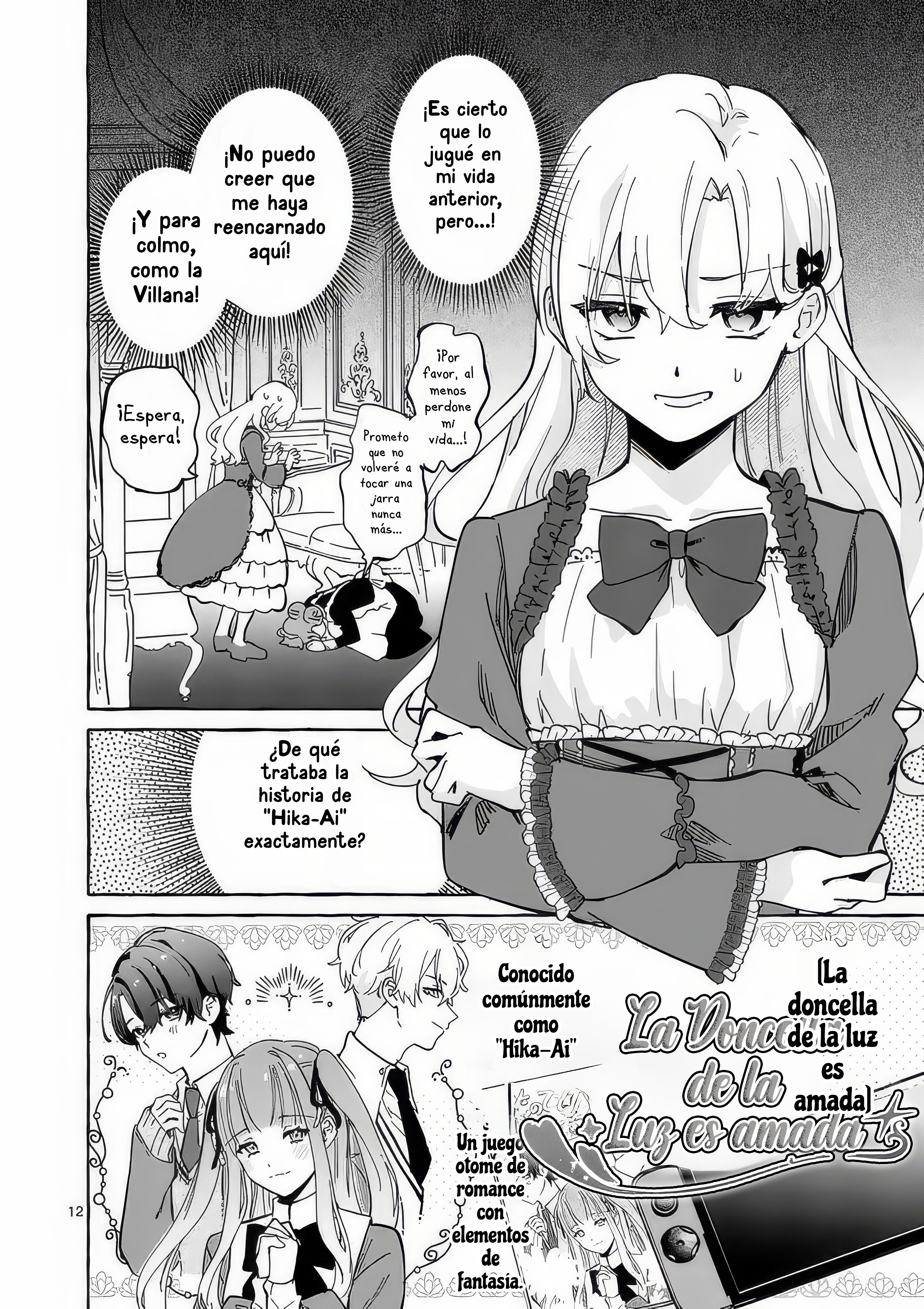 Hametsu o Hikaeta Akuyaku Reijō ga Muri Shite Heroine wo Enjita Kekka Taida na Yosei ga Akogare Nanoni, Daini Oji no Dekiai Route ni Konwakuchu Capitulo 1 página 15
