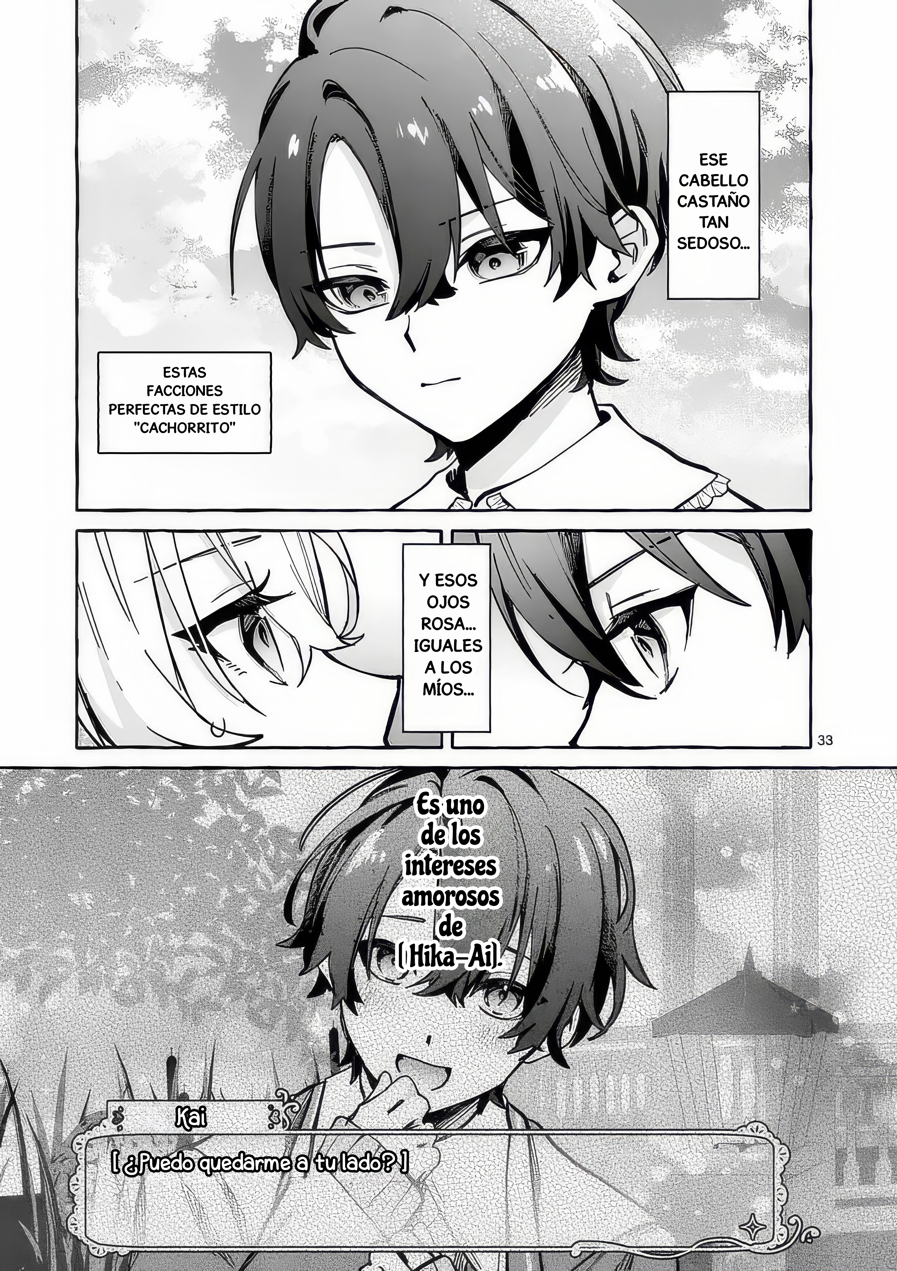 Hametsu o Hikaeta Akuyaku Reijō ga Muri Shite Heroine wo Enjita Kekka Taida na Yosei ga Akogare Nanoni, Daini Oji no Dekiai Route ni Konwakuchu Capitulo 1 página 36