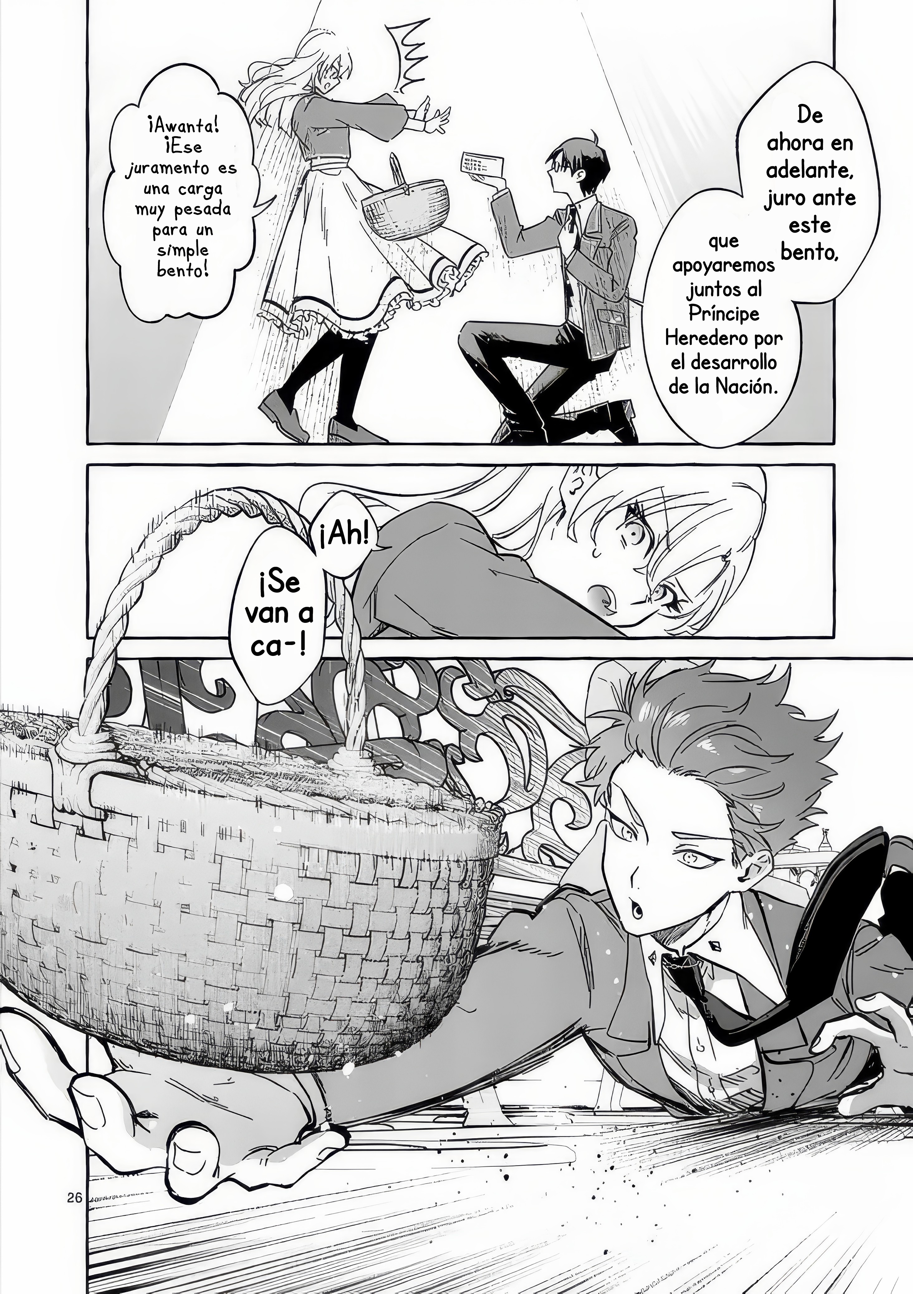 Hametsu o Hikaeta Akuyaku Reijō ga Muri Shite Heroine wo Enjita Kekka Taida na Yosei ga Akogare Nanoni, Daini Oji no Dekiai Route ni Konwakuchu Capitulo 10 página 29