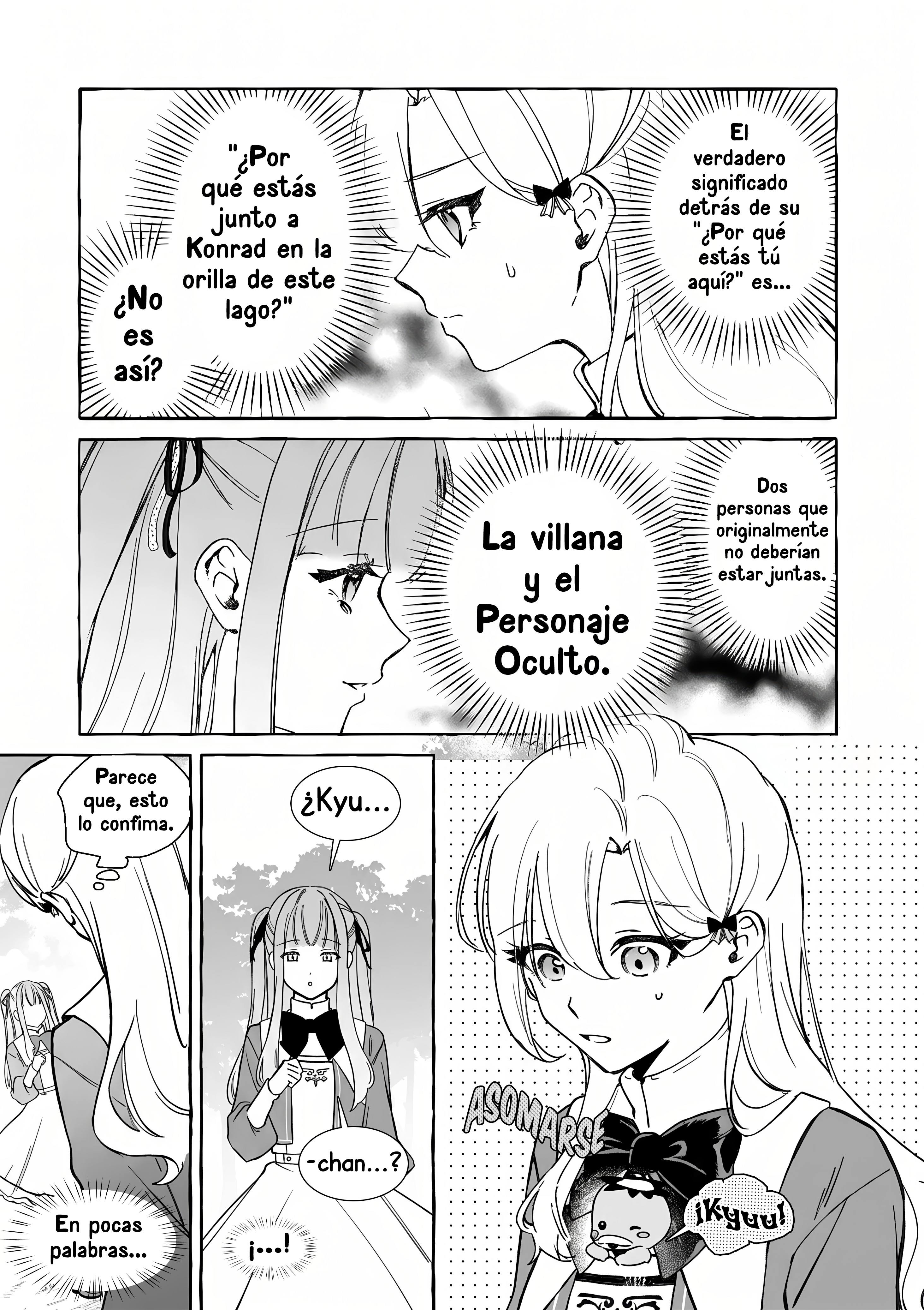 Hametsu o Hikaeta Akuyaku Reijō ga Muri Shite Heroine wo Enjita Kekka Taida na Yosei ga Akogare Nanoni, Daini Oji no Dekiai Route ni Konwakuchu Capitulo 11.1 página 8