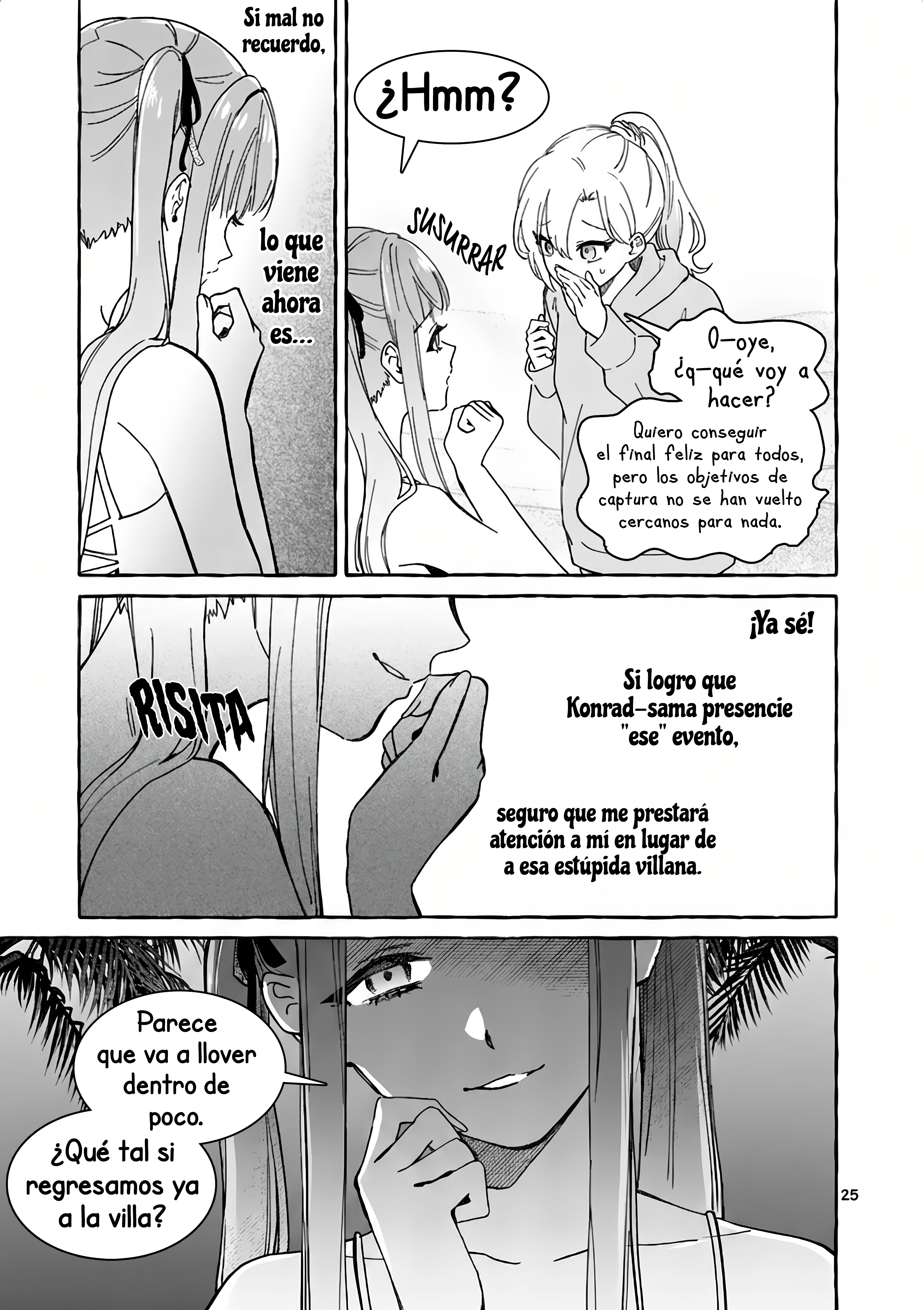 Hametsu o Hikaeta Akuyaku Reijō ga Muri Shite Heroine wo Enjita Kekka Taida na Yosei ga Akogare Nanoni, Daini Oji no Dekiai Route ni Konwakuchu Capitulo 12.3 página 4