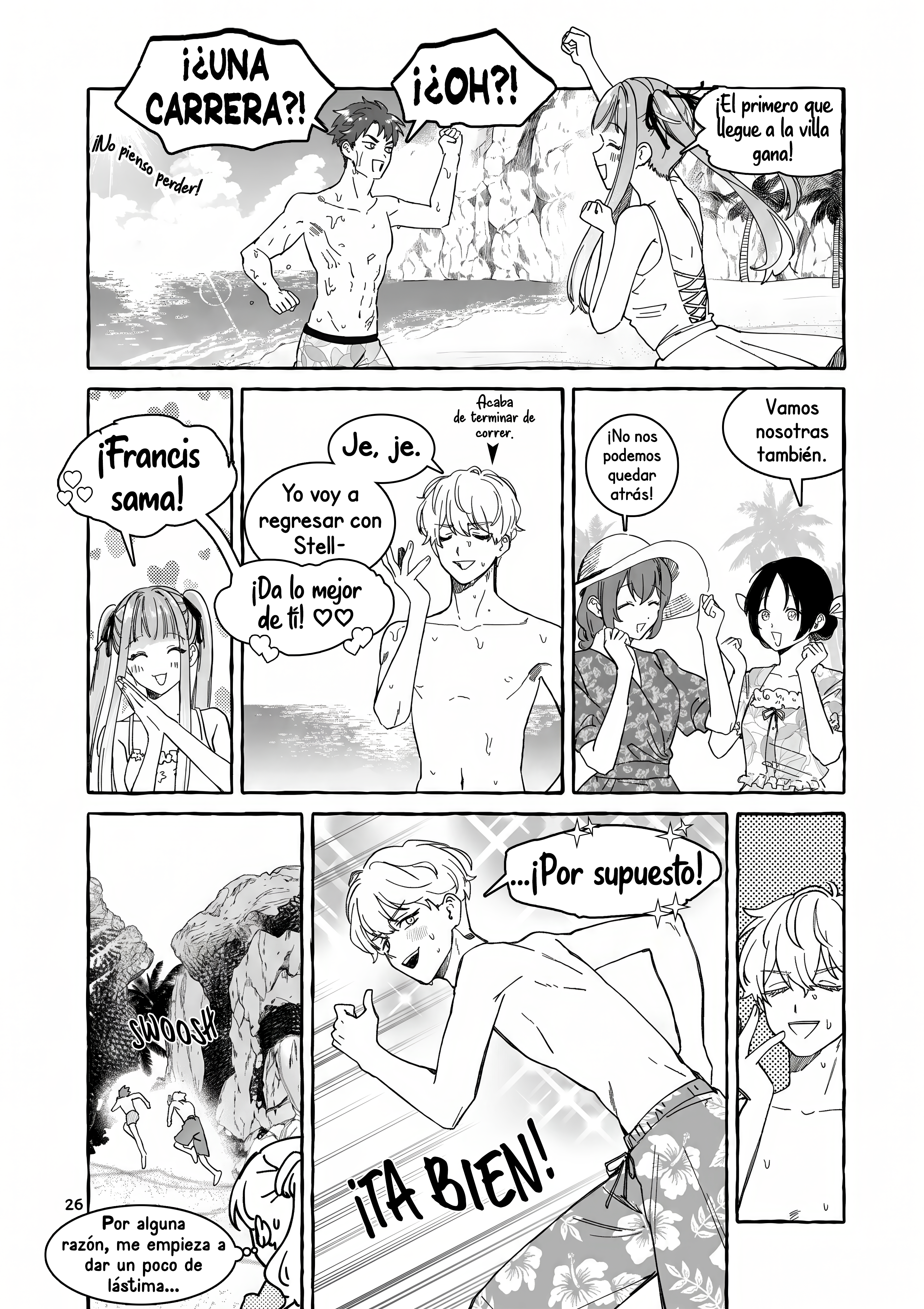 Hametsu o Hikaeta Akuyaku Reijō ga Muri Shite Heroine wo Enjita Kekka Taida na Yosei ga Akogare Nanoni, Daini Oji no Dekiai Route ni Konwakuchu Capitulo 12.3 página 5