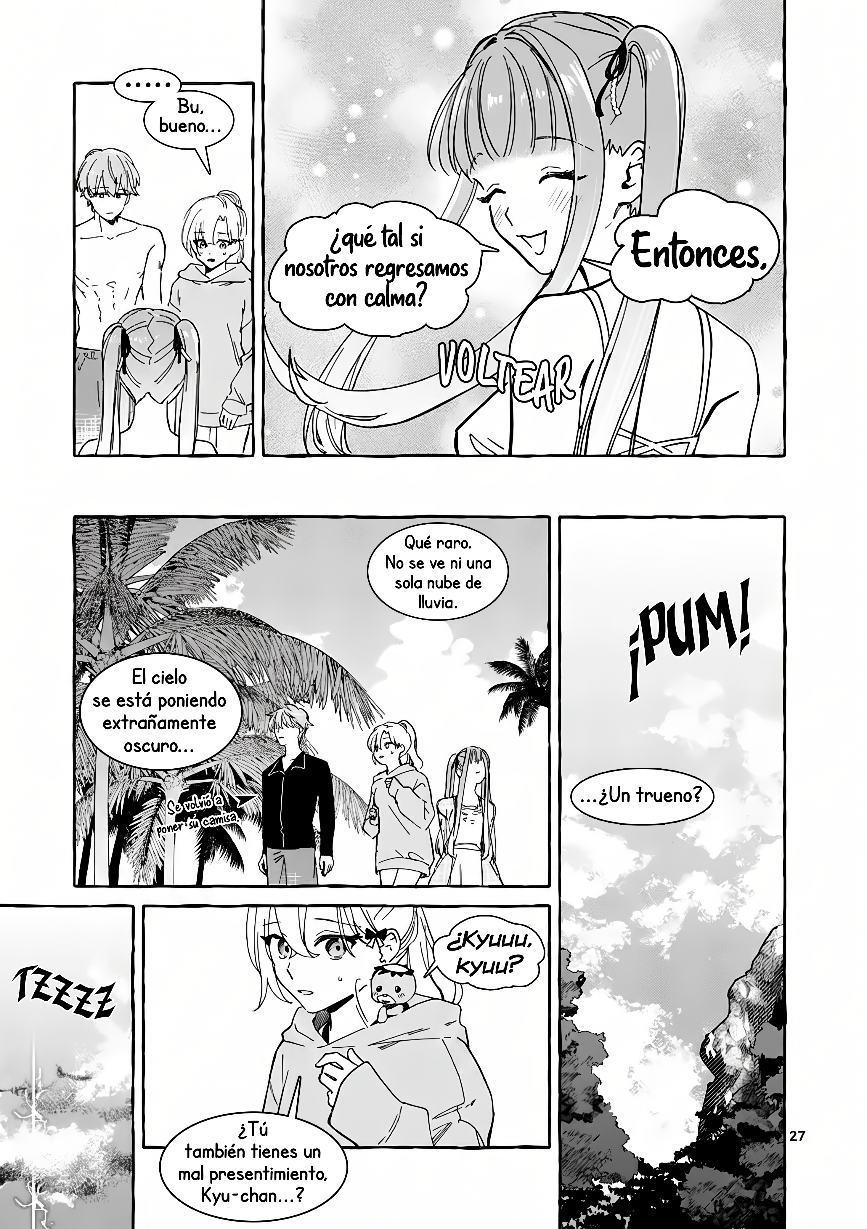 Hametsu o Hikaeta Akuyaku Reijō ga Muri Shite Heroine wo Enjita Kekka Taida na Yosei ga Akogare Nanoni, Daini Oji no Dekiai Route ni Konwakuchu Capitulo 12.3 página 6