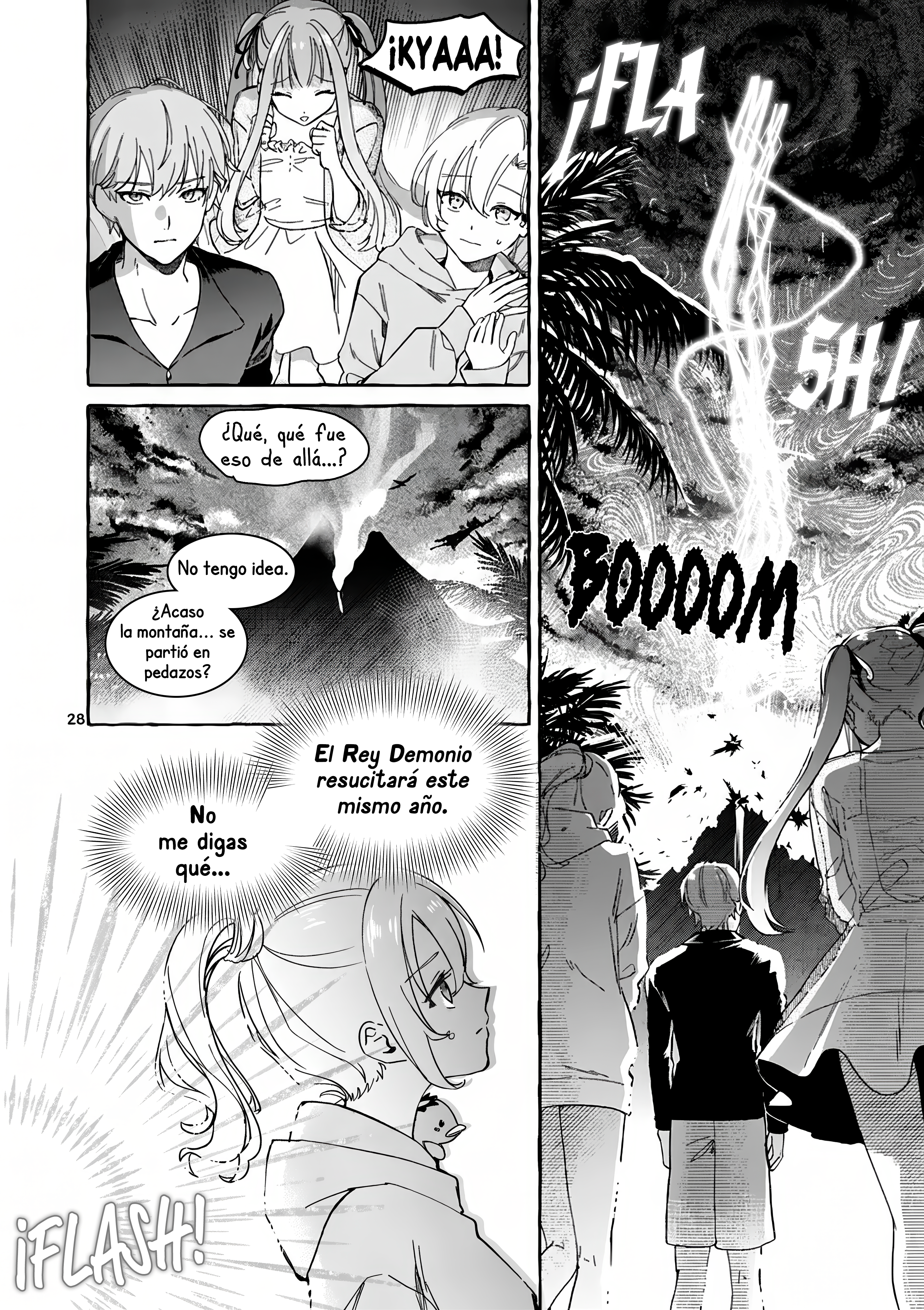 Hametsu o Hikaeta Akuyaku Reijō ga Muri Shite Heroine wo Enjita Kekka Taida na Yosei ga Akogare Nanoni, Daini Oji no Dekiai Route ni Konwakuchu Capitulo 12.3 página 7