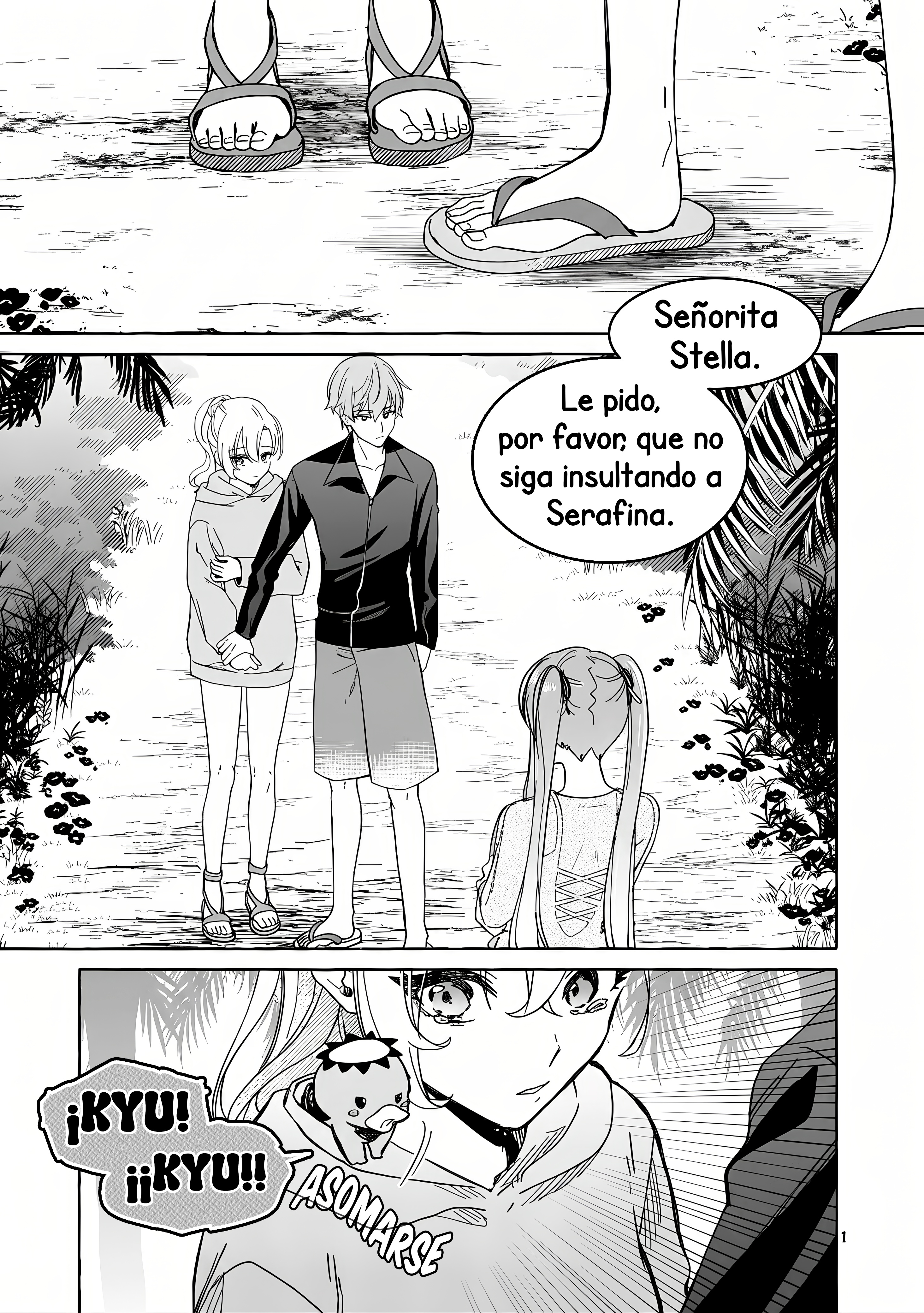 Hametsu o Hikaeta Akuyaku Reijō ga Muri Shite Heroine wo Enjita Kekka Taida na Yosei ga Akogare Nanoni, Daini Oji no Dekiai Route ni Konwakuchu Capitulo 13.1 página 4