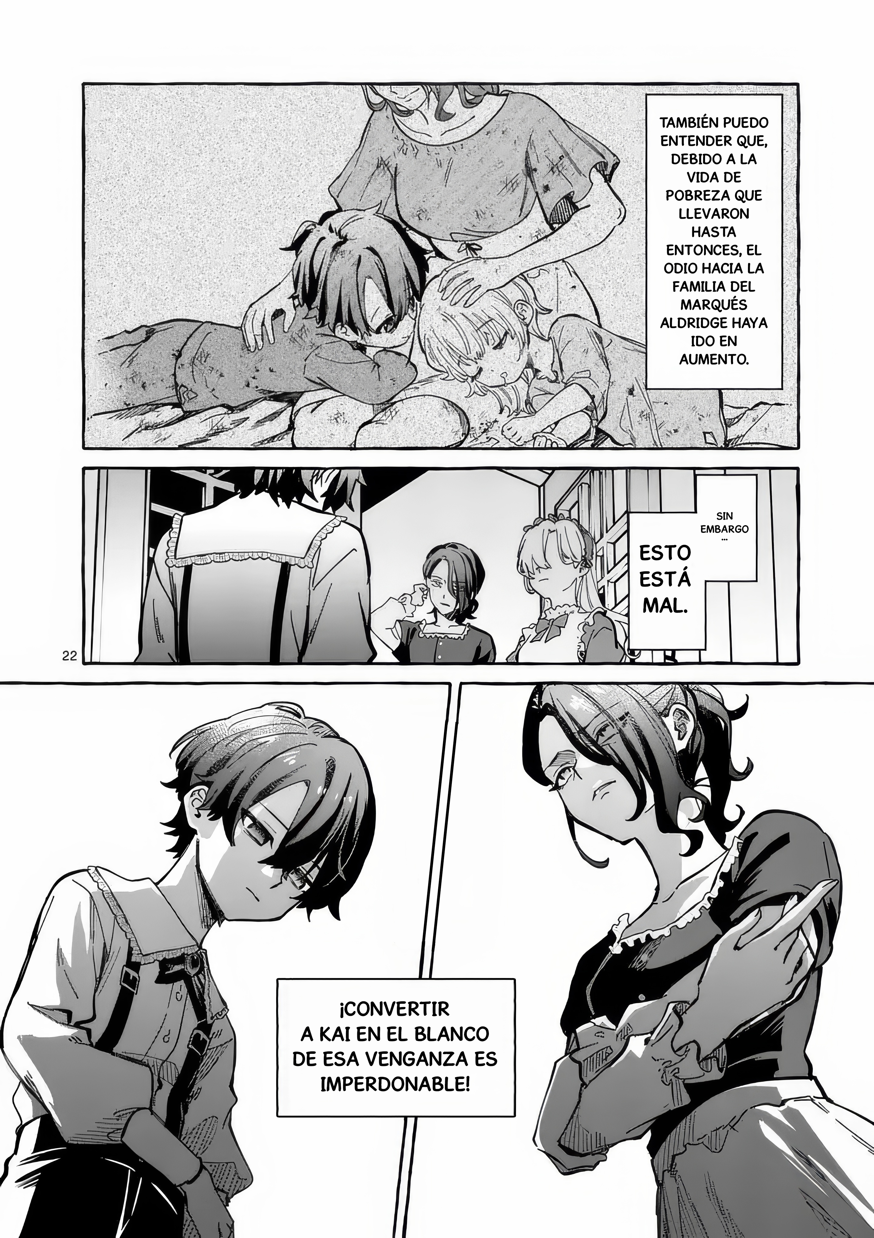 Hametsu o Hikaeta Akuyaku Reijō ga Muri Shite Heroine wo Enjita Kekka Taida na Yosei ga Akogare Nanoni, Daini Oji no Dekiai Route ni Konwakuchu Capitulo 2 página 25