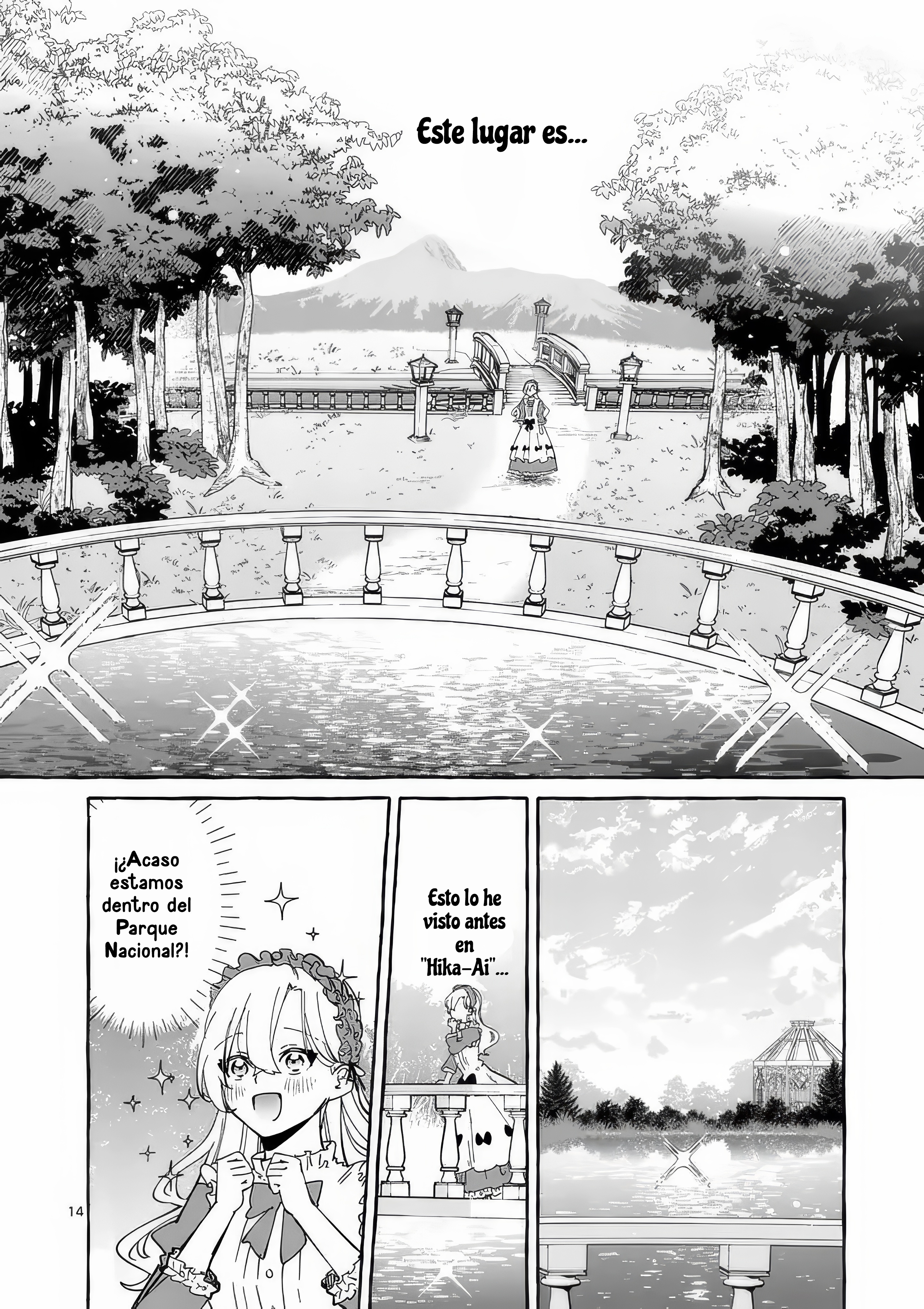 Hametsu o Hikaeta Akuyaku Reijō ga Muri Shite Heroine wo Enjita Kekka Taida na Yosei ga Akogare Nanoni, Daini Oji no Dekiai Route ni Konwakuchu Capitulo 3 página 17