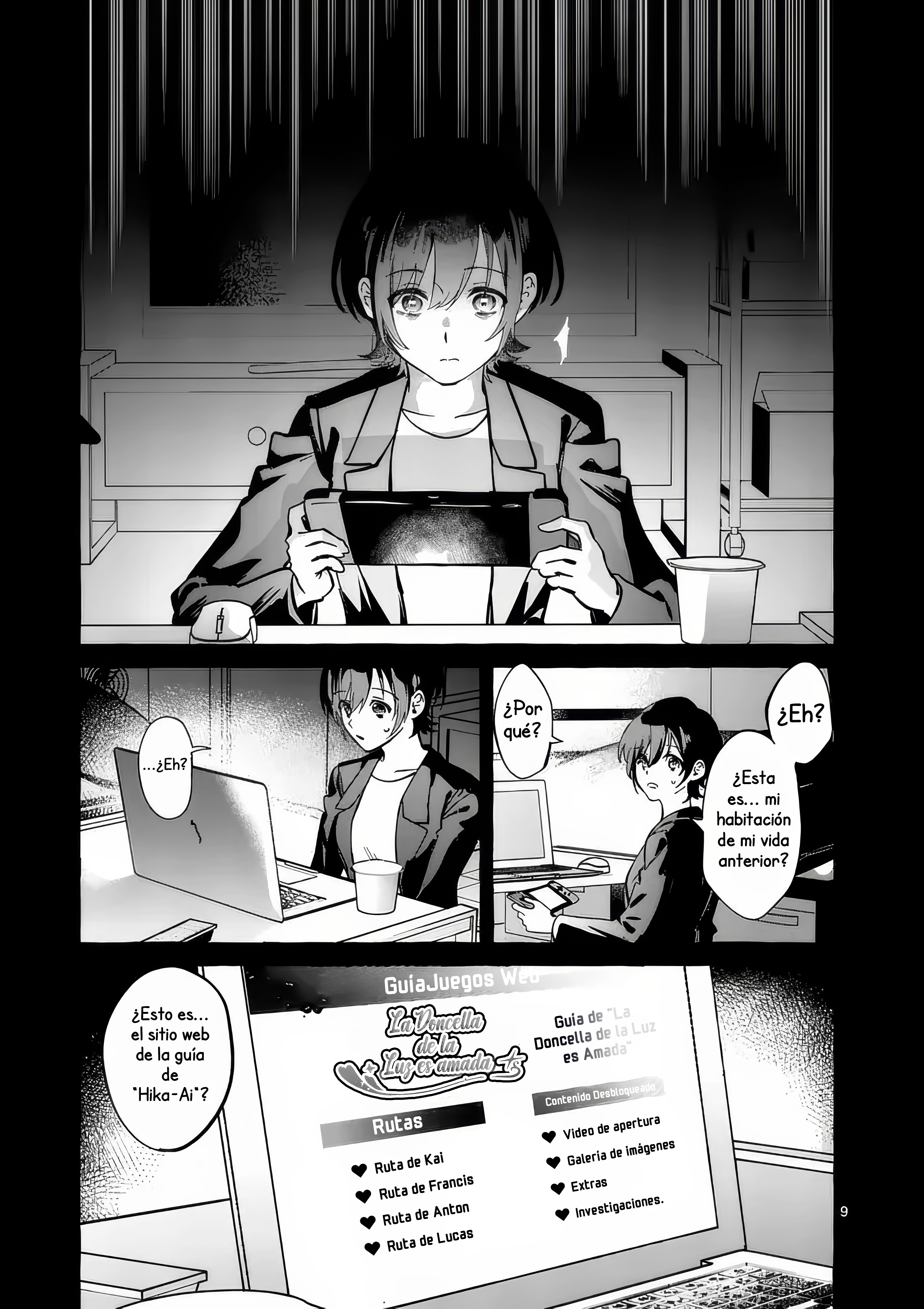 Hametsu o Hikaeta Akuyaku Reijō ga Muri Shite Heroine wo Enjita Kekka Taida na Yosei ga Akogare Nanoni, Daini Oji no Dekiai Route ni Konwakuchu Capitulo 5 página 12