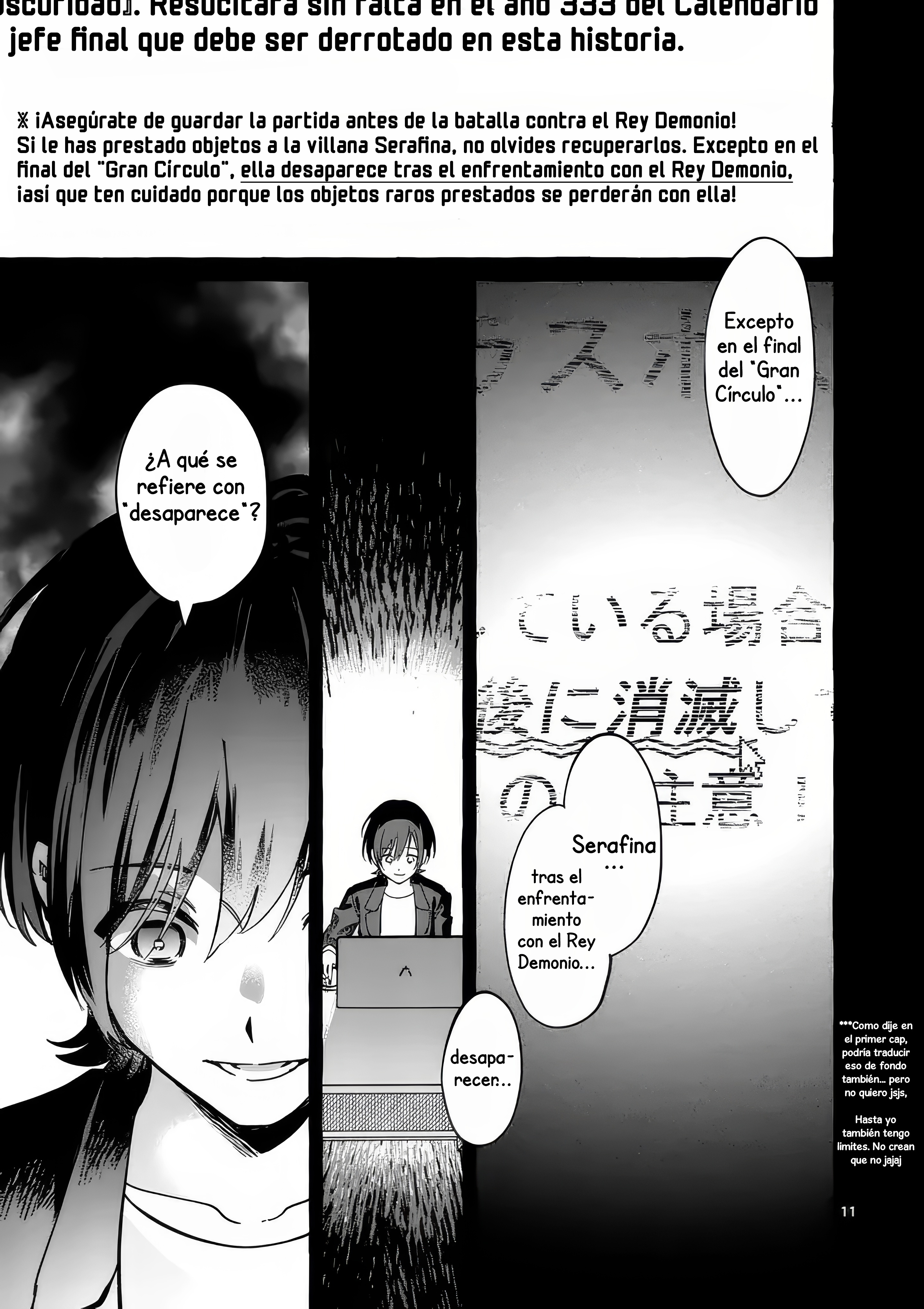 Hametsu o Hikaeta Akuyaku Reijō ga Muri Shite Heroine wo Enjita Kekka Taida na Yosei ga Akogare Nanoni, Daini Oji no Dekiai Route ni Konwakuchu Capitulo 5 página 14