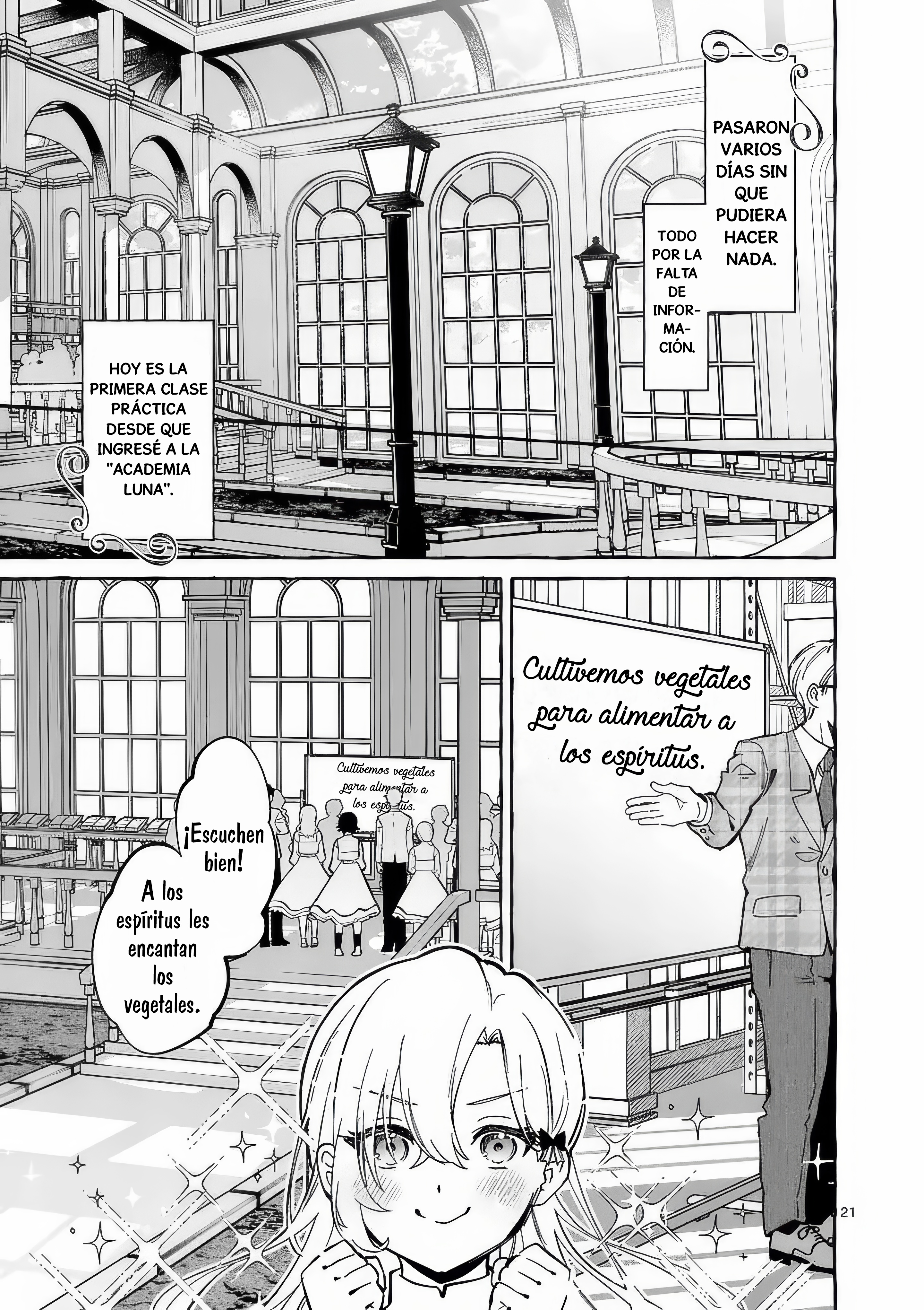 Hametsu o Hikaeta Akuyaku Reijō ga Muri Shite Heroine wo Enjita Kekka Taida na Yosei ga Akogare Nanoni, Daini Oji no Dekiai Route ni Konwakuchu Capitulo 5 página 24
