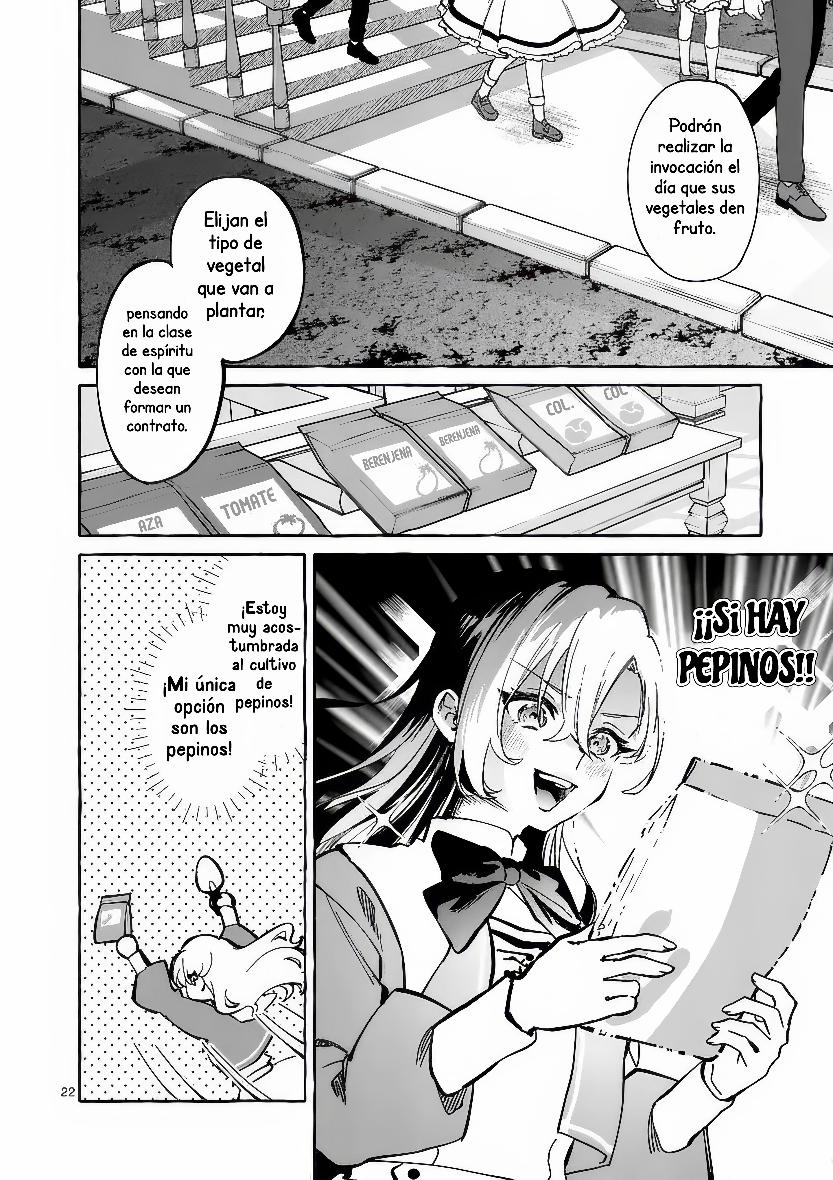 Hametsu o Hikaeta Akuyaku Reijō ga Muri Shite Heroine wo Enjita Kekka Taida na Yosei ga Akogare Nanoni, Daini Oji no Dekiai Route ni Konwakuchu Capitulo 5 página 25