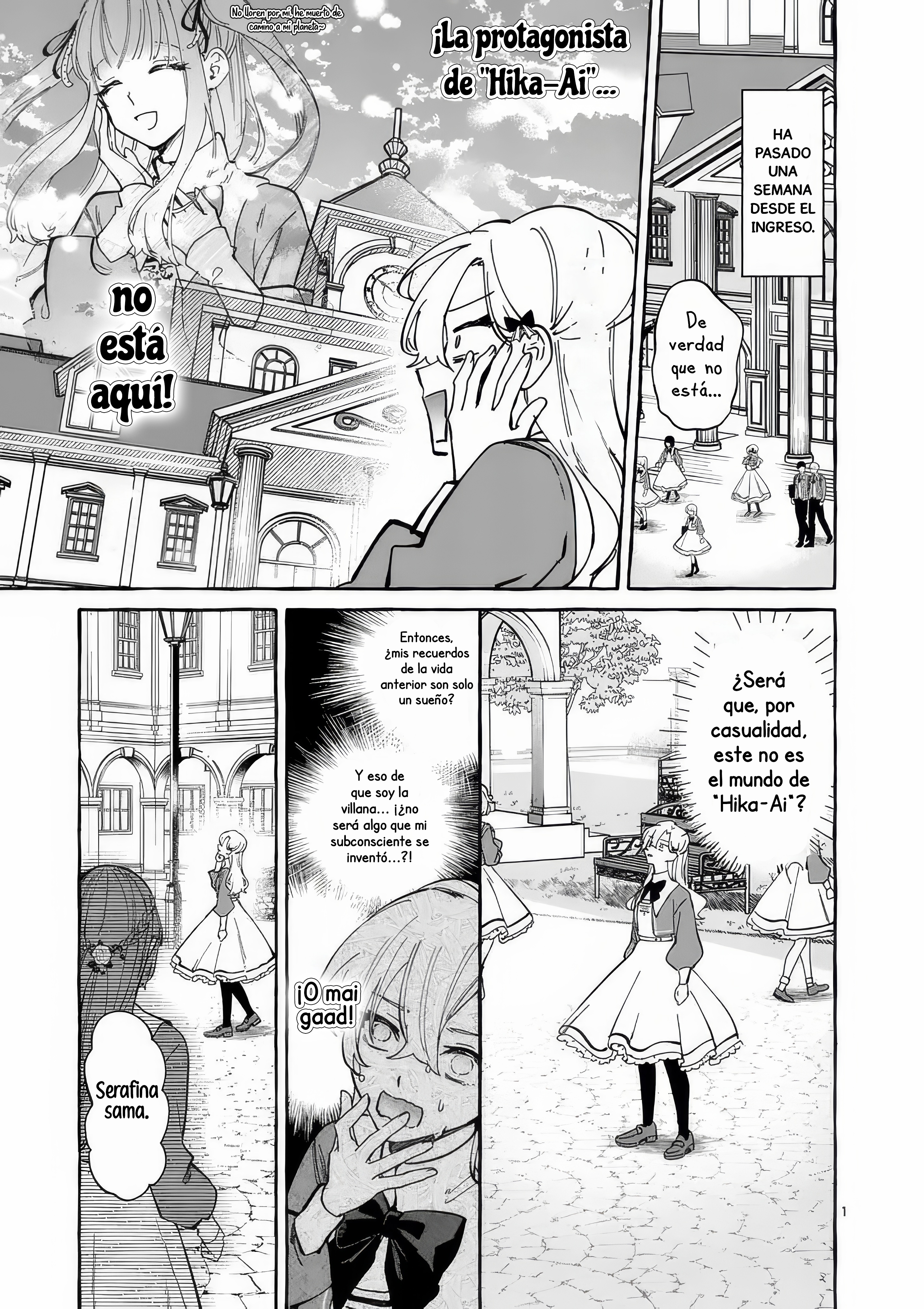 Hametsu o Hikaeta Akuyaku Reijō ga Muri Shite Heroine wo Enjita Kekka Taida na Yosei ga Akogare Nanoni, Daini Oji no Dekiai Route ni Konwakuchu Capitulo 5 página 4