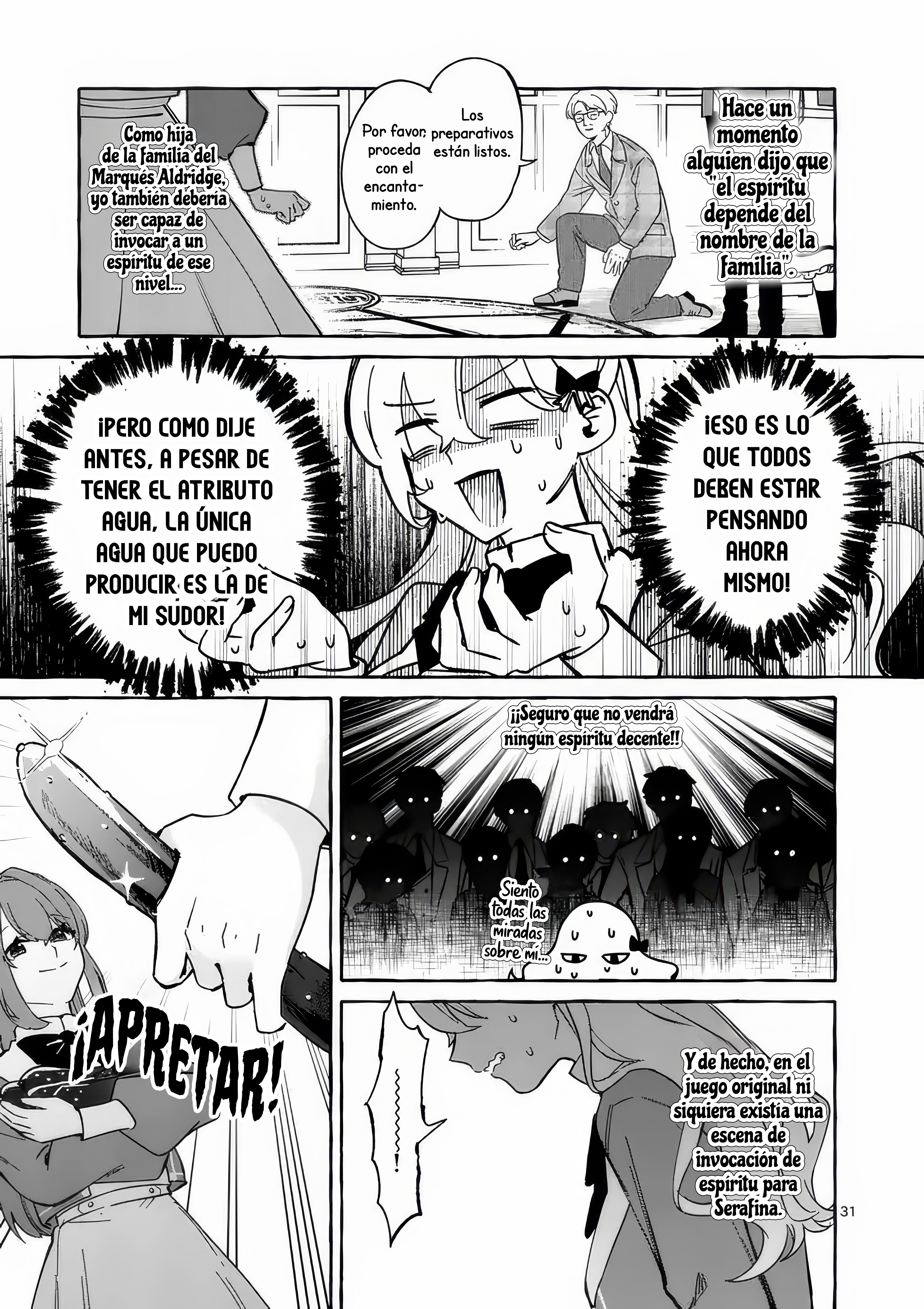 Hametsu o Hikaeta Akuyaku Reijō ga Muri Shite Heroine wo Enjita Kekka Taida na Yosei ga Akogare Nanoni, Daini Oji no Dekiai Route ni Konwakuchu Capitulo 6 página 34