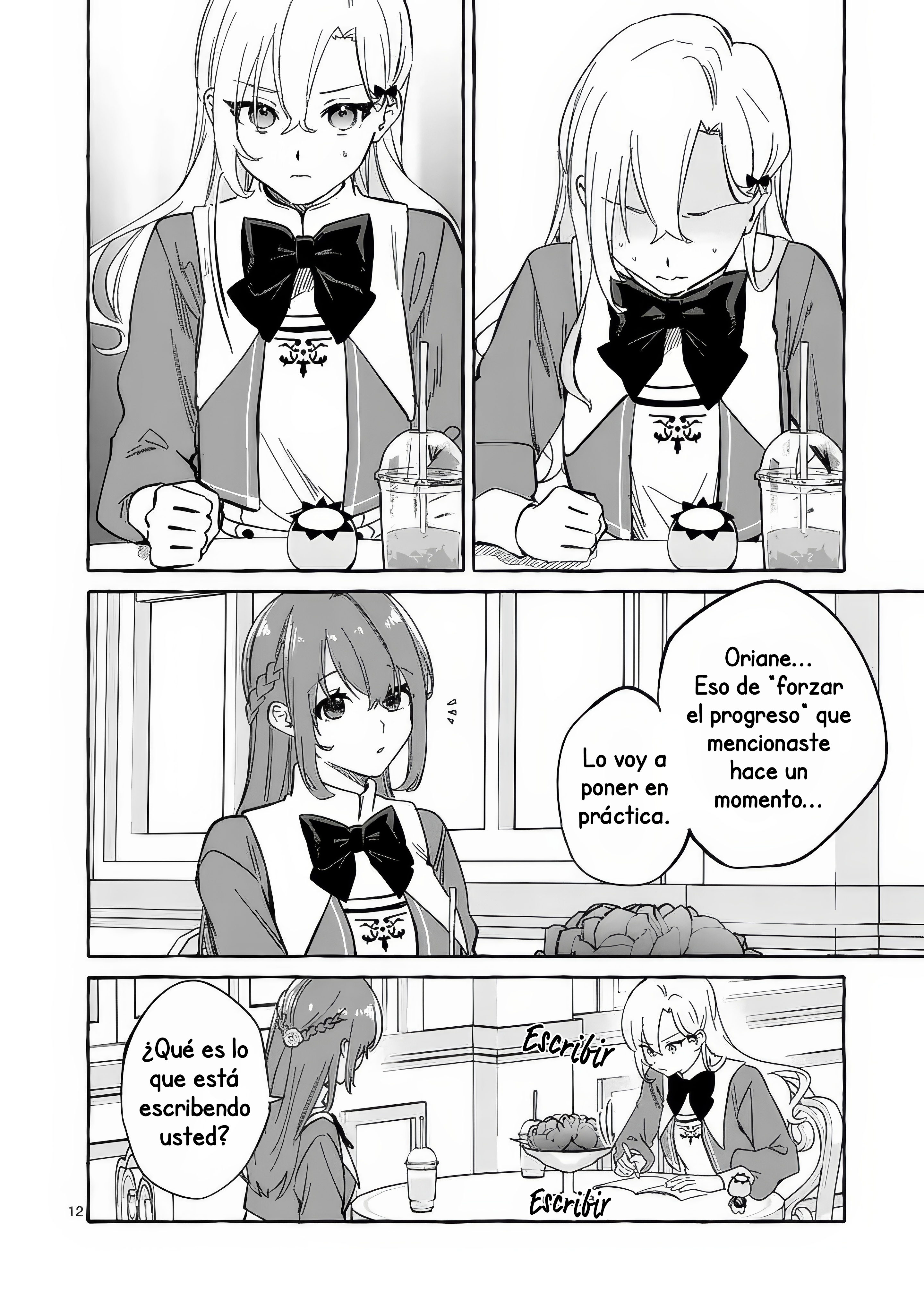Hametsu o Hikaeta Akuyaku Reijō ga Muri Shite Heroine wo Enjita Kekka Taida na Yosei ga Akogare Nanoni, Daini Oji no Dekiai Route ni Konwakuchu Capitulo 7 página 15