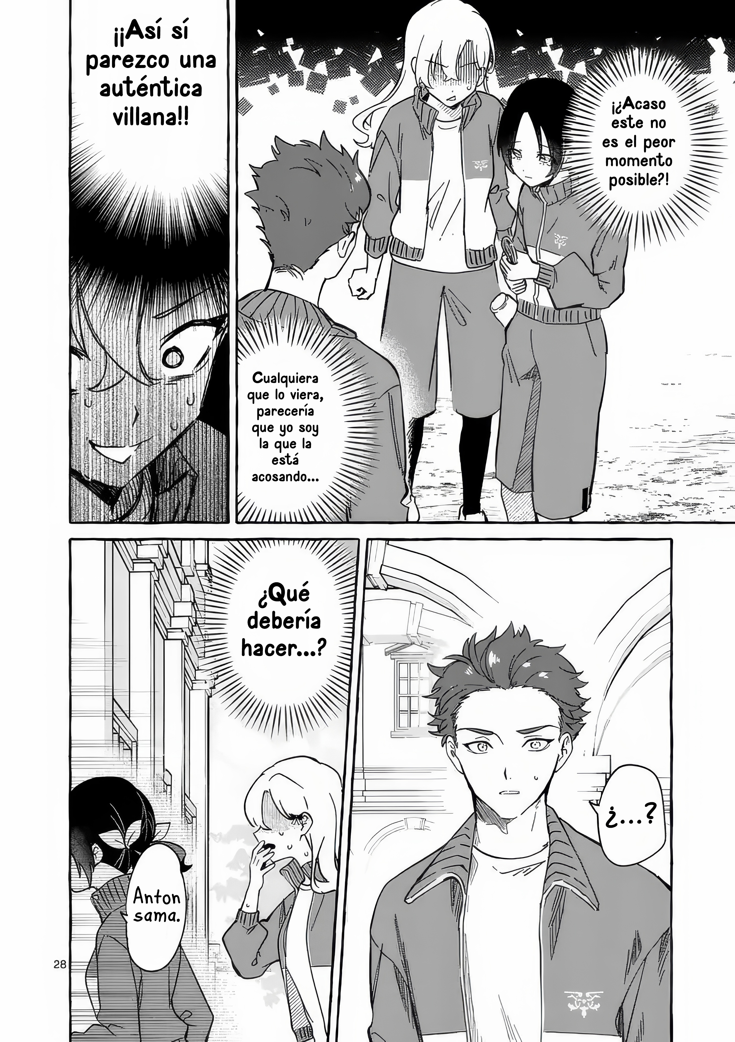 Hametsu o Hikaeta Akuyaku Reijō ga Muri Shite Heroine wo Enjita Kekka Taida na Yosei ga Akogare Nanoni, Daini Oji no Dekiai Route ni Konwakuchu Capitulo 8 página 31
