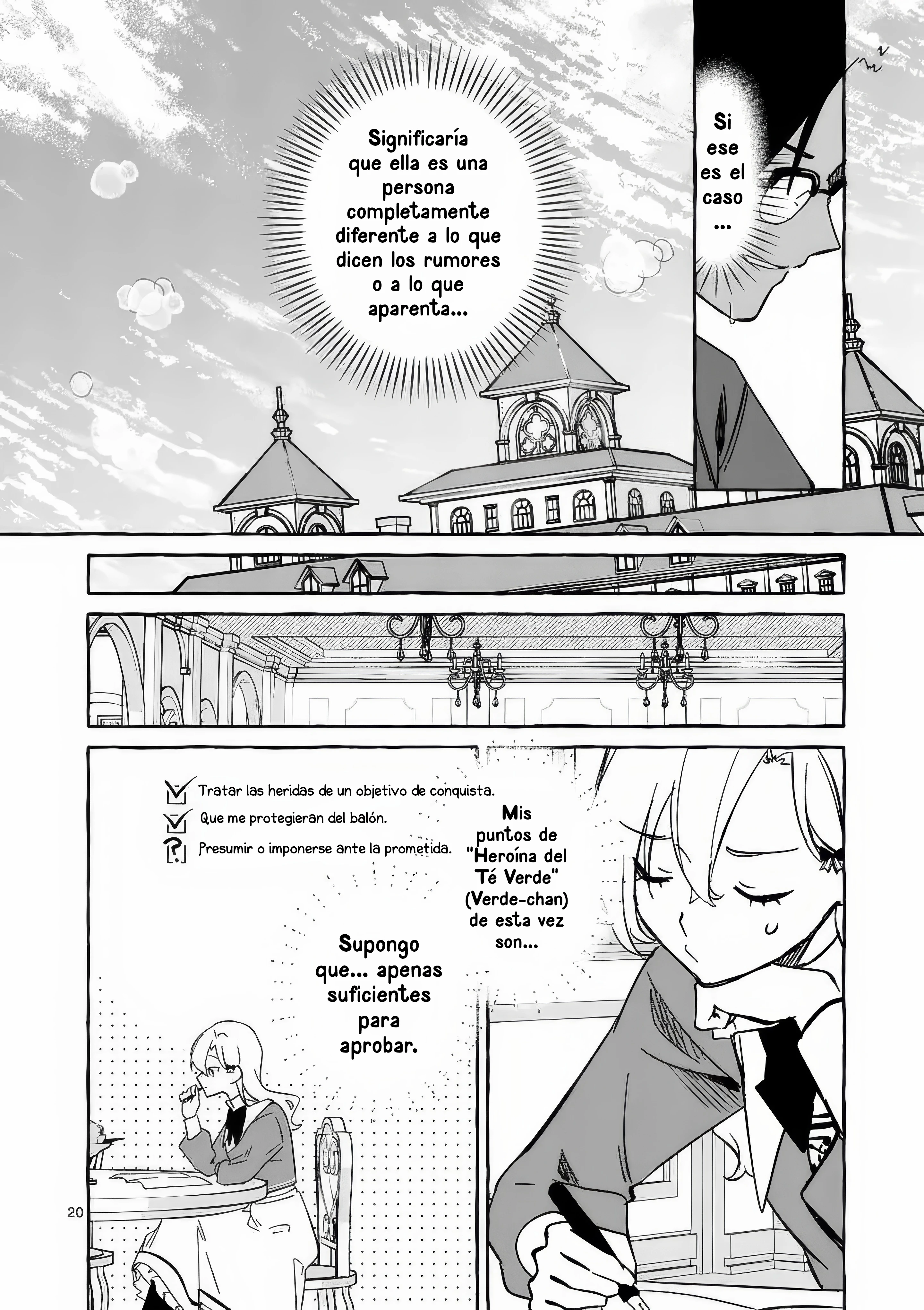 Hametsu o Hikaeta Akuyaku Reijō ga Muri Shite Heroine wo Enjita Kekka Taida na Yosei ga Akogare Nanoni, Daini Oji no Dekiai Route ni Konwakuchu Capitulo 9 página 23