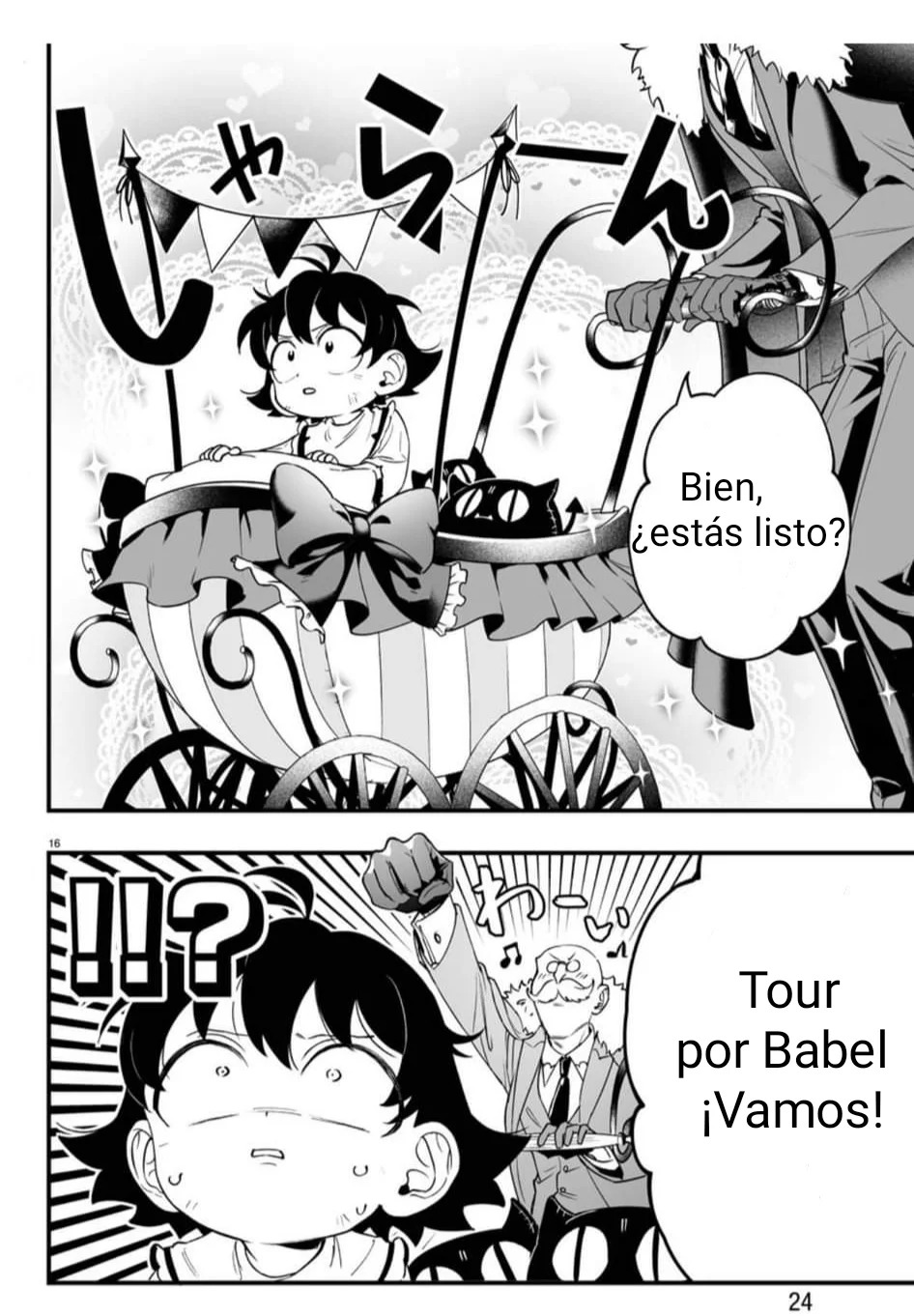 Iruma-kun: if mafia Capitulo 1: Iruma-kun de la Mafia página 17