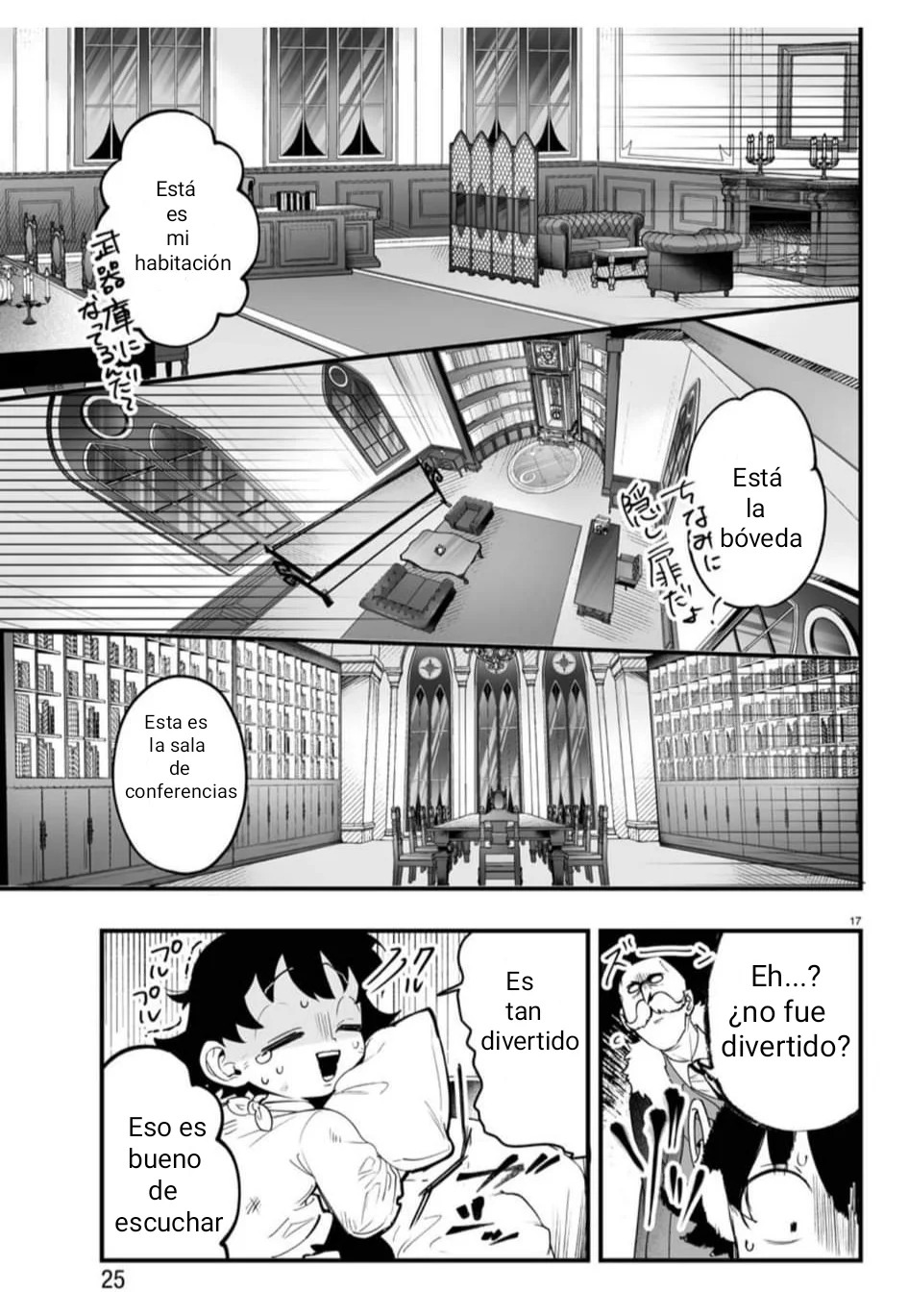 Iruma-kun: if mafia Capitulo 1: Iruma-kun de la Mafia página 18