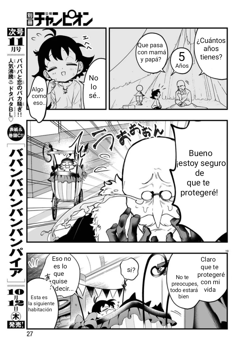 Iruma-kun: if mafia Capitulo 1: Iruma-kun de la Mafia página 20