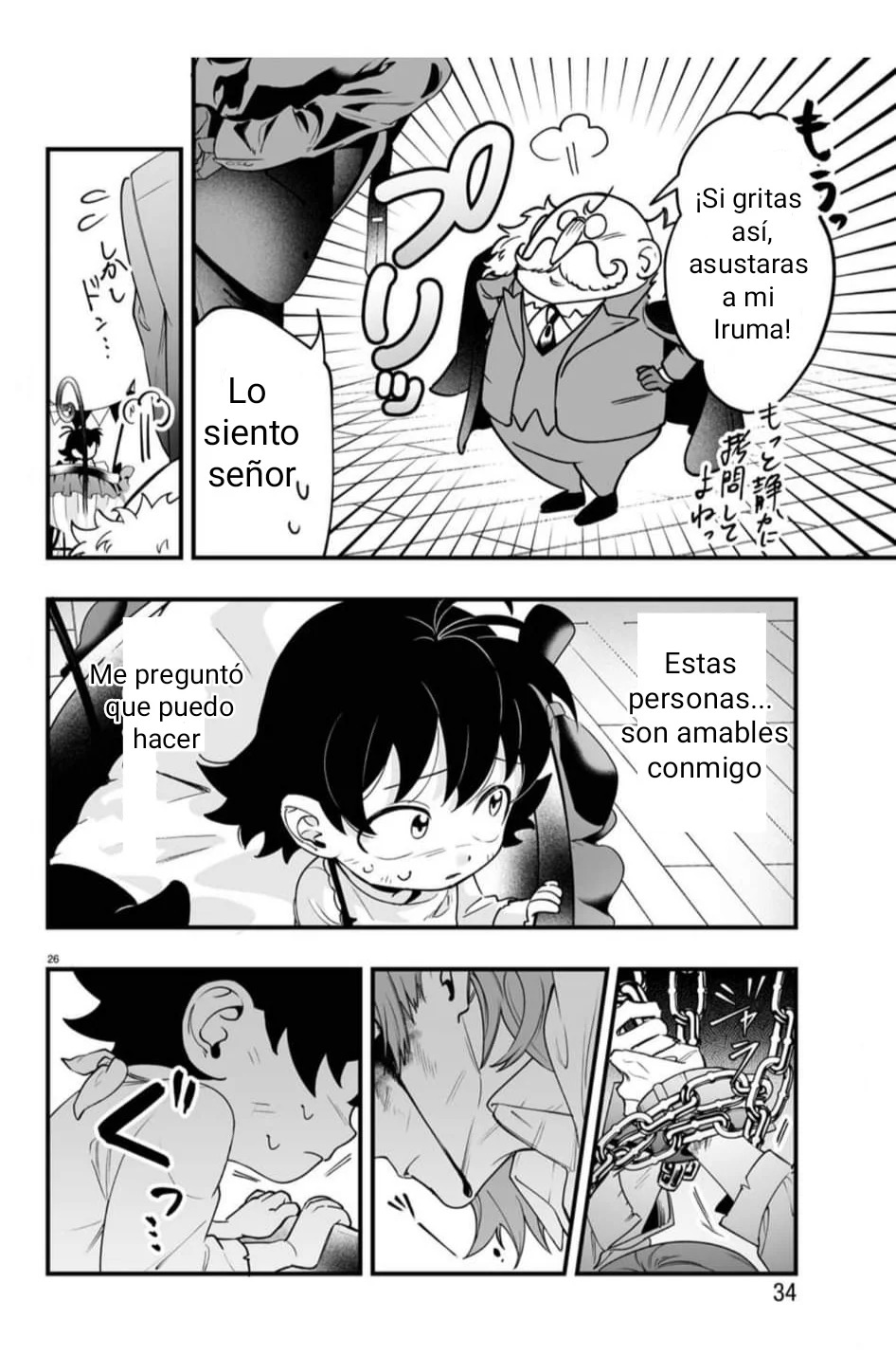 Iruma-kun: if mafia Capitulo 1: Iruma-kun de la Mafia página 27