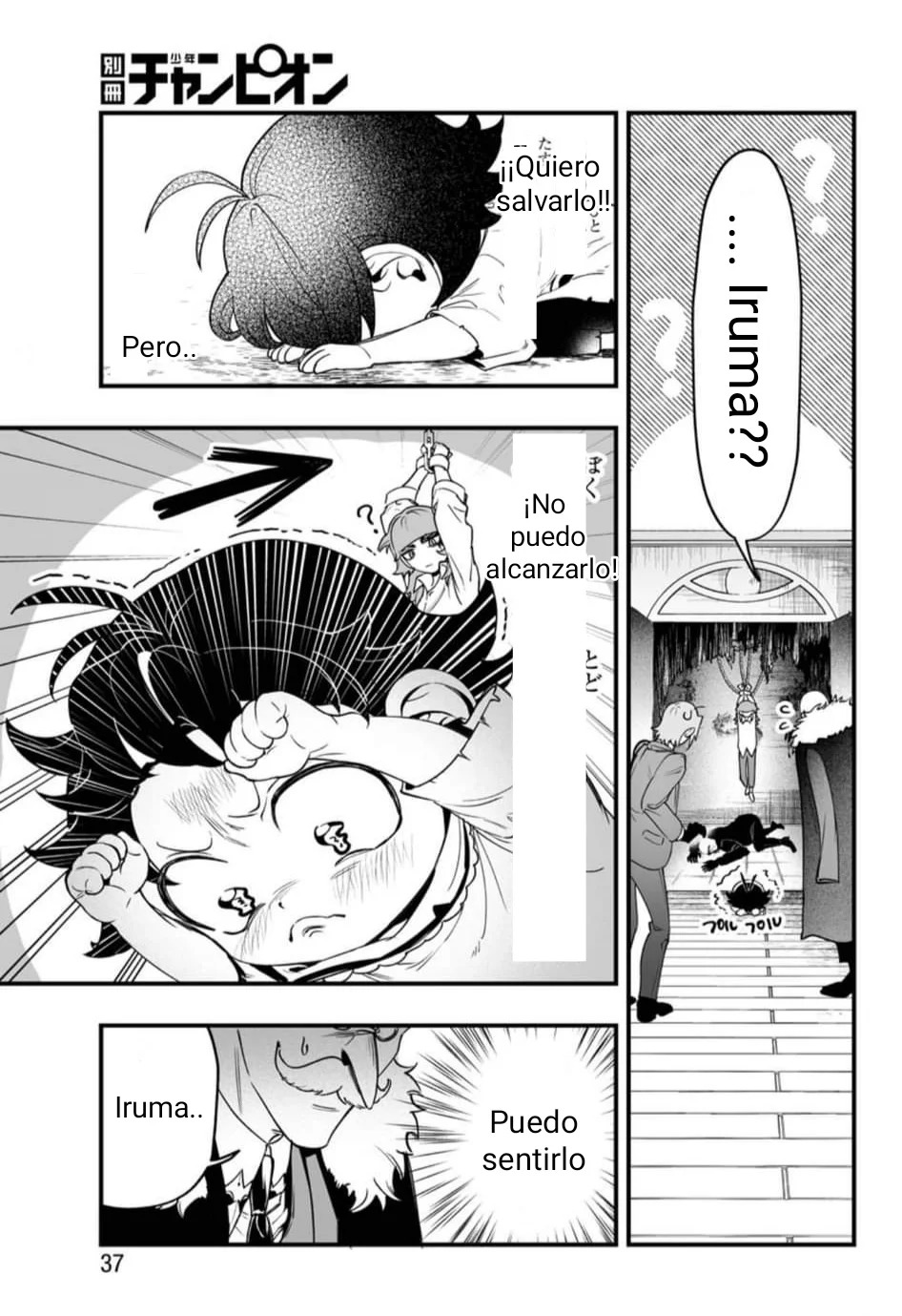 Iruma-kun: if mafia Capitulo 1: Iruma-kun de la Mafia página 29