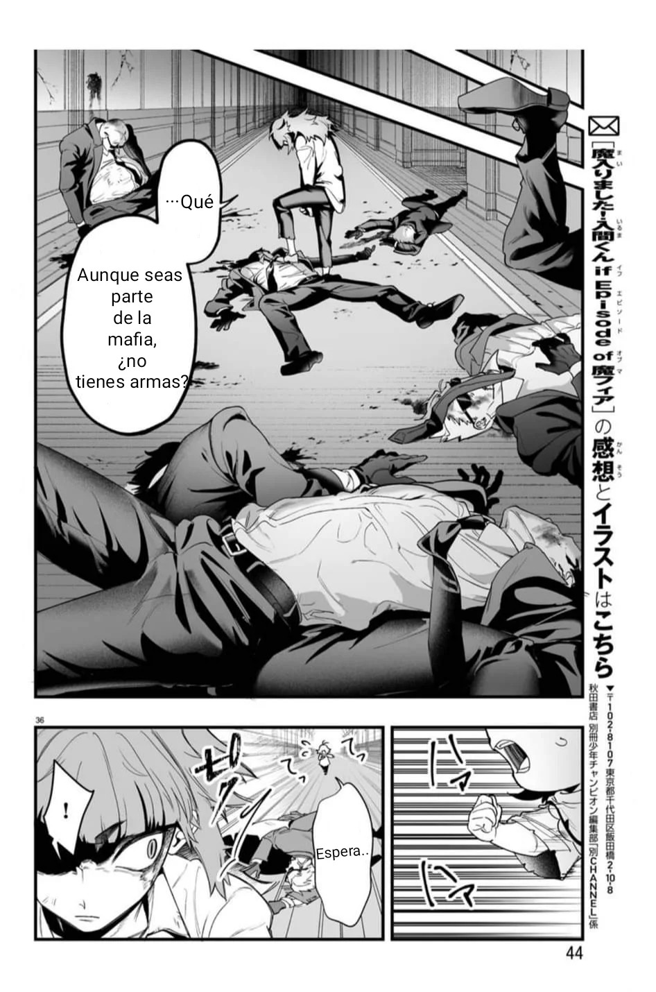 Iruma-kun: if mafia Capitulo 1: Iruma-kun de la Mafia página 37