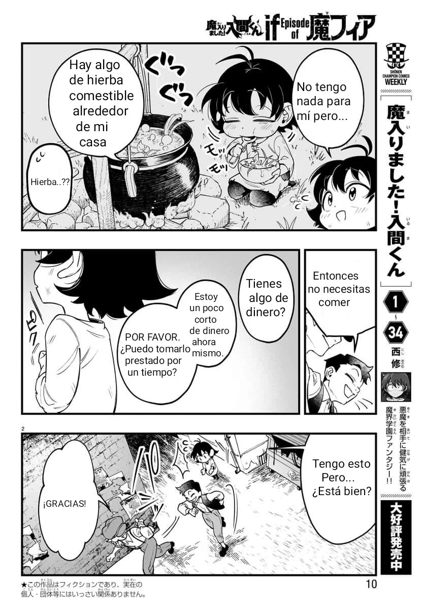 Iruma-kun: if mafia Capitulo 1: Iruma-kun de la Mafia página 4