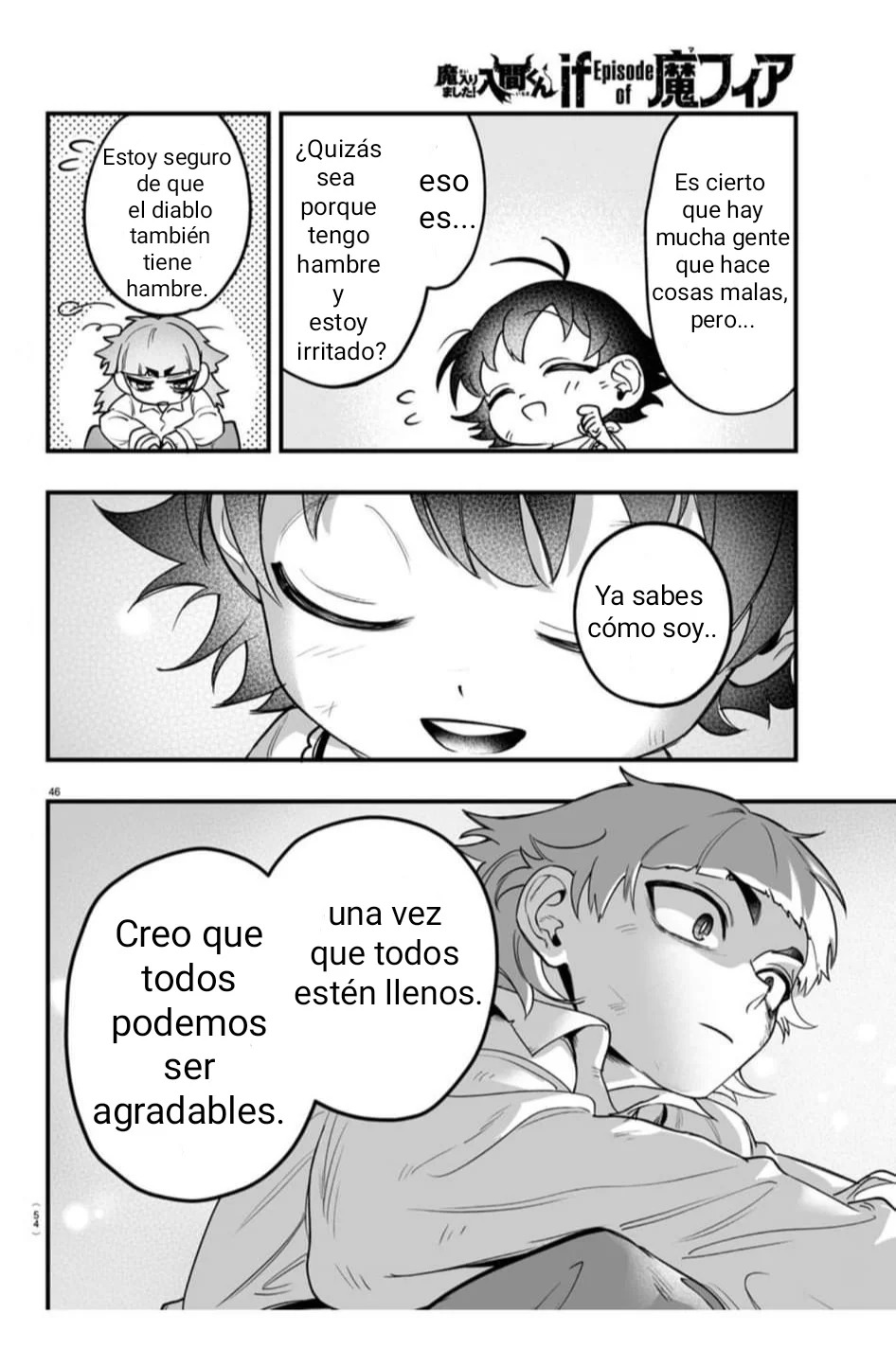 Iruma-kun: if mafia Capitulo 1: Iruma-kun de la Mafia página 47