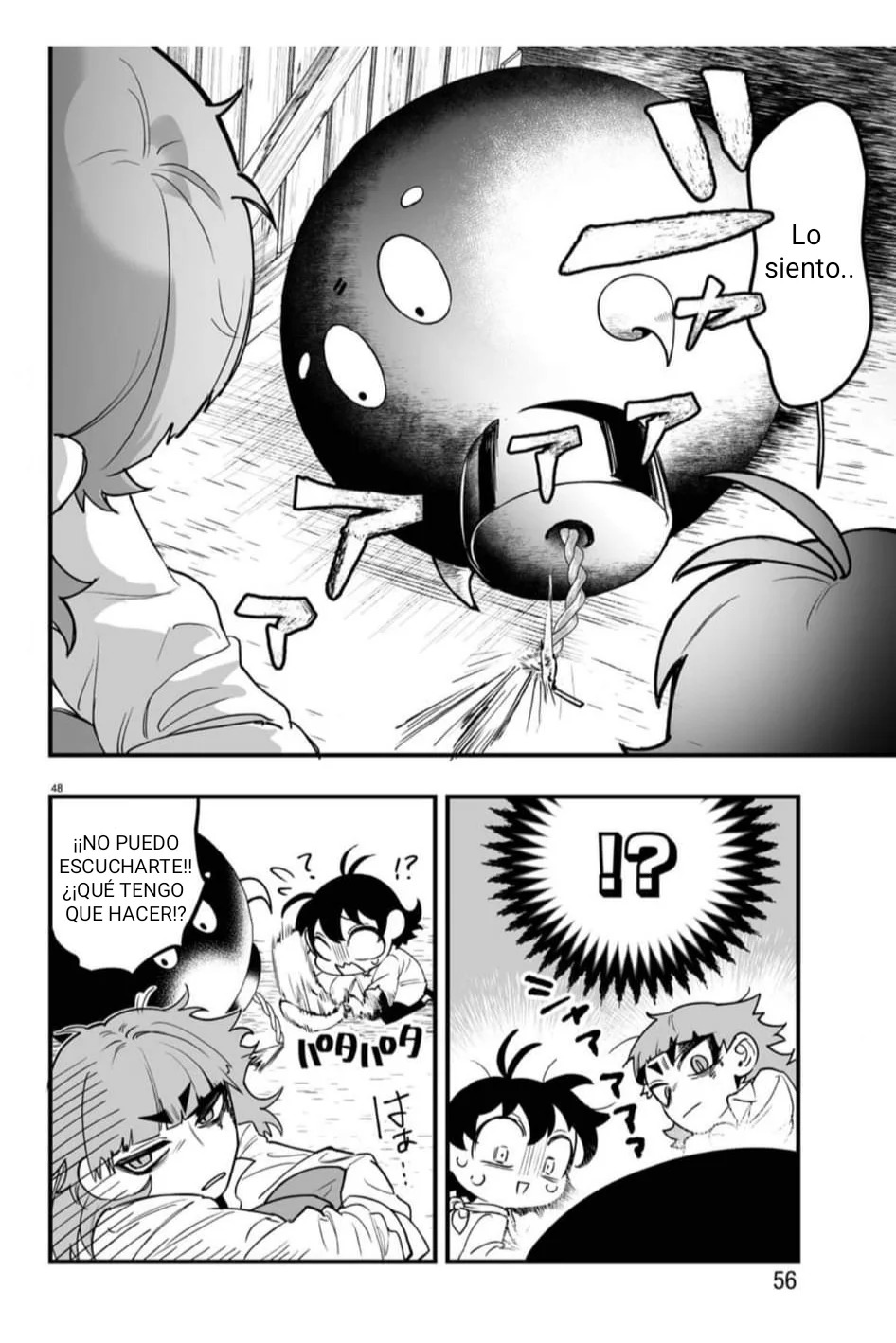 Iruma-kun: if mafia Capitulo 1: Iruma-kun de la Mafia página 49