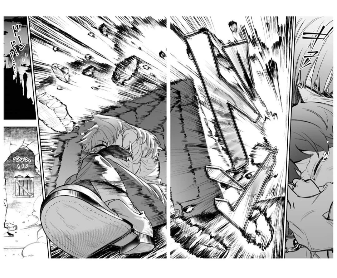Iruma-kun: if mafia Capitulo 1: Iruma-kun de la Mafia página 51