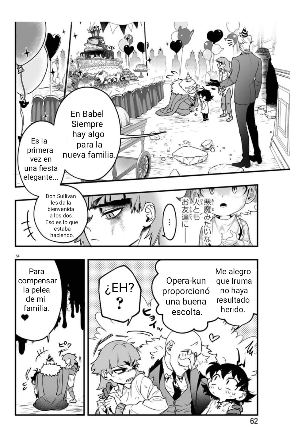Iruma-kun: if mafia Capitulo 1: Iruma-kun de la Mafia página 54