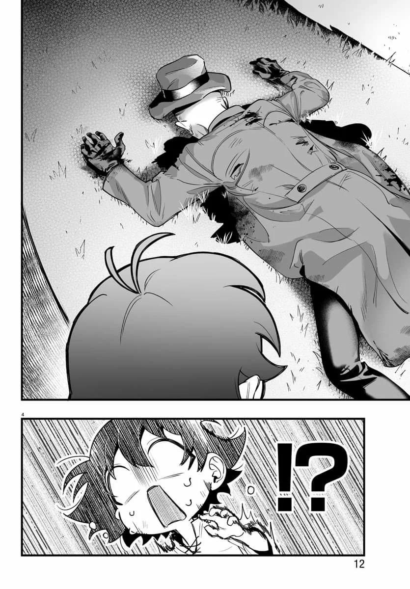 Iruma-kun: if mafia Capitulo 1: Iruma-kun de la Mafia página 6