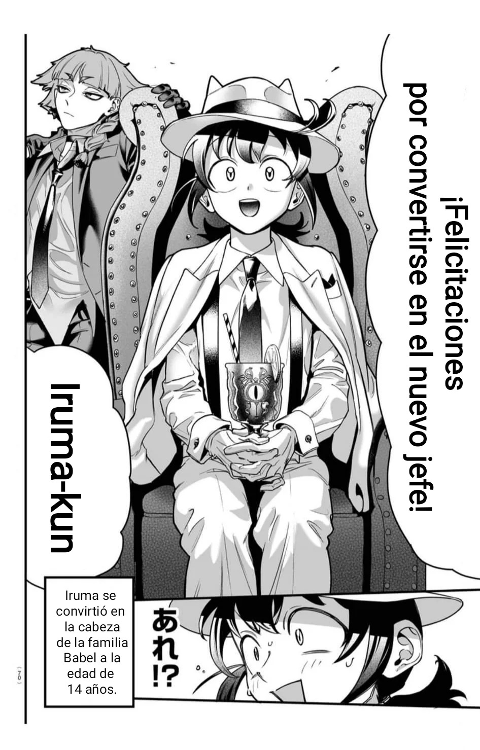 Iruma-kun: if mafia Capitulo 1: Iruma-kun de la Mafia página 61