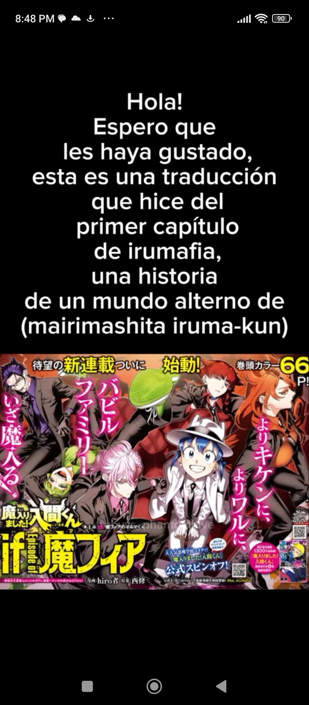 Iruma-kun: if mafia Capitulo 1: Iruma-kun de la Mafia página 63