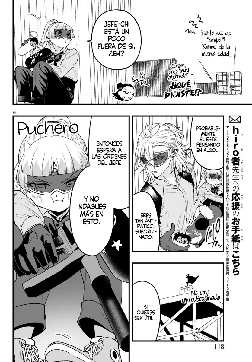 Iruma-kun: if mafia Capitulo 10: Caballero página 16